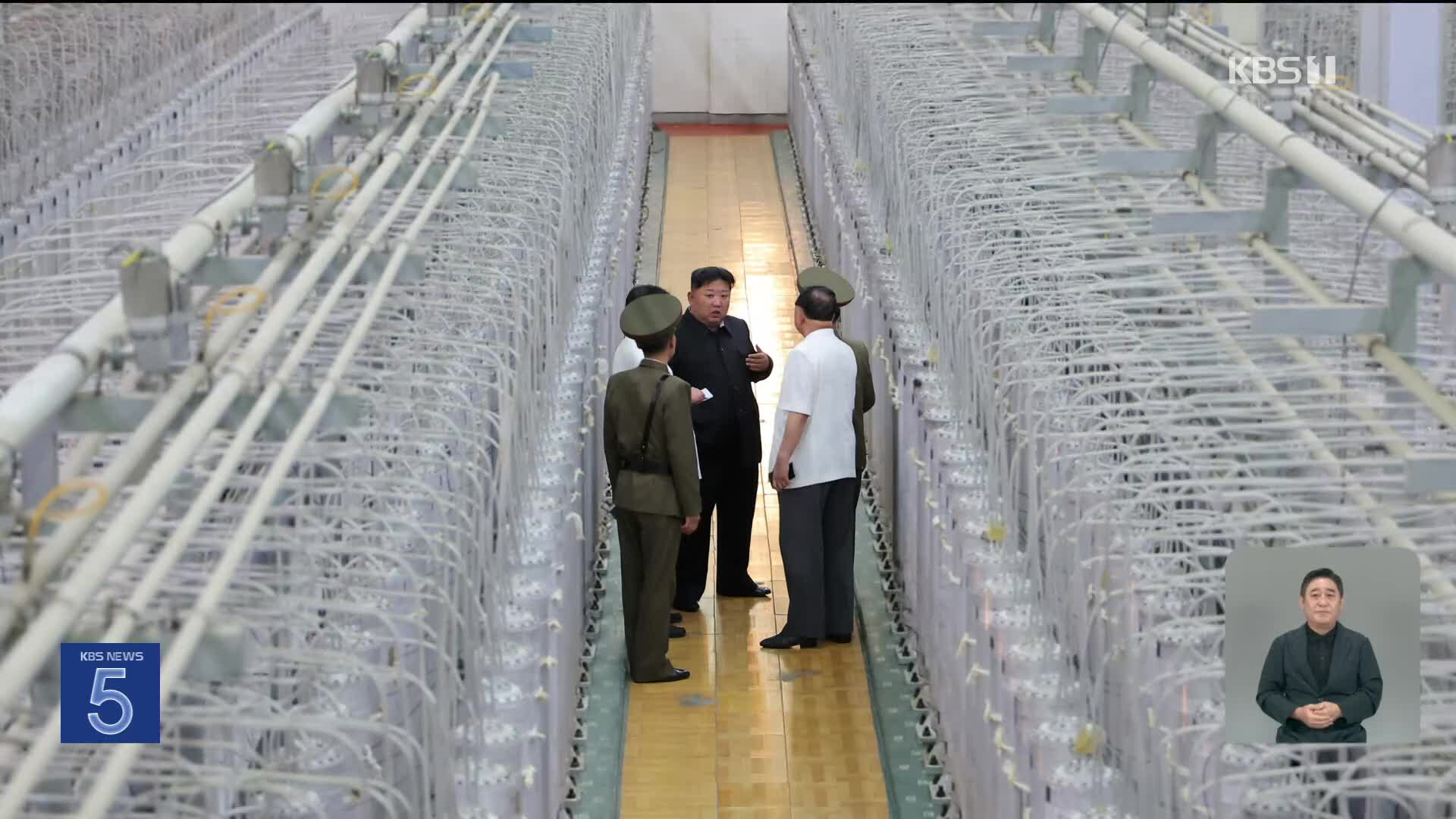 국정원“북한 7차 핵실험 가능성…미국 대선 이후 될 수도”