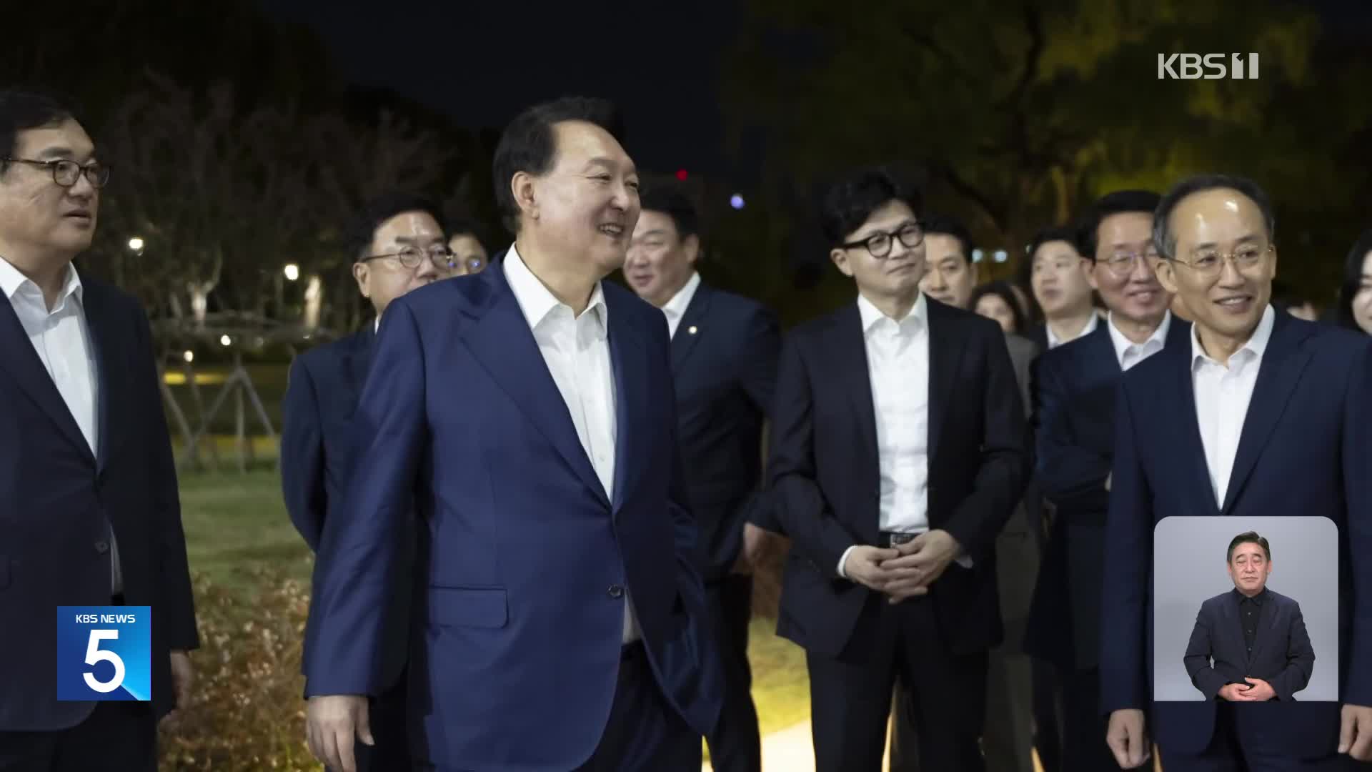 윤 대통령, 재보궐 선거 후 한동훈 대표와 독대…‘김 여사 문제’ 논의할 듯