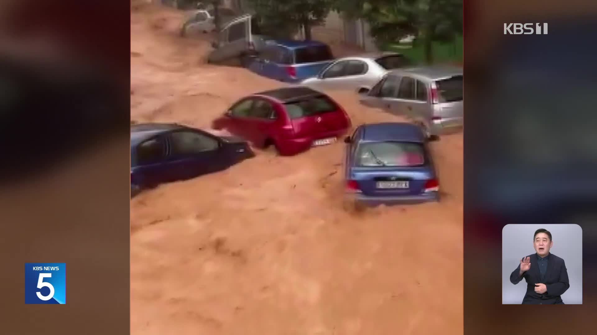 스페인 폭우 사망자 100명 육박…국가애도기간 선포