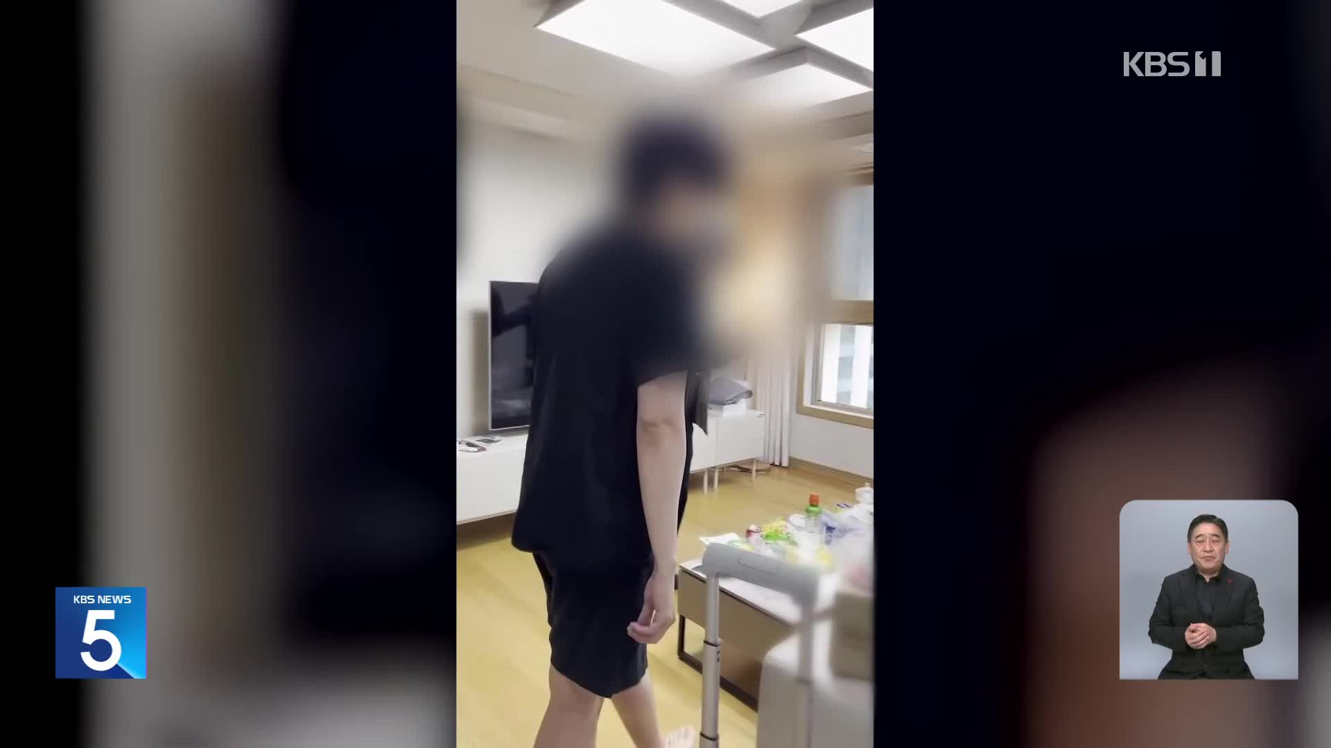 국내 최대 저작권 침해 사이트 ‘누누티비’ 운영자 검거