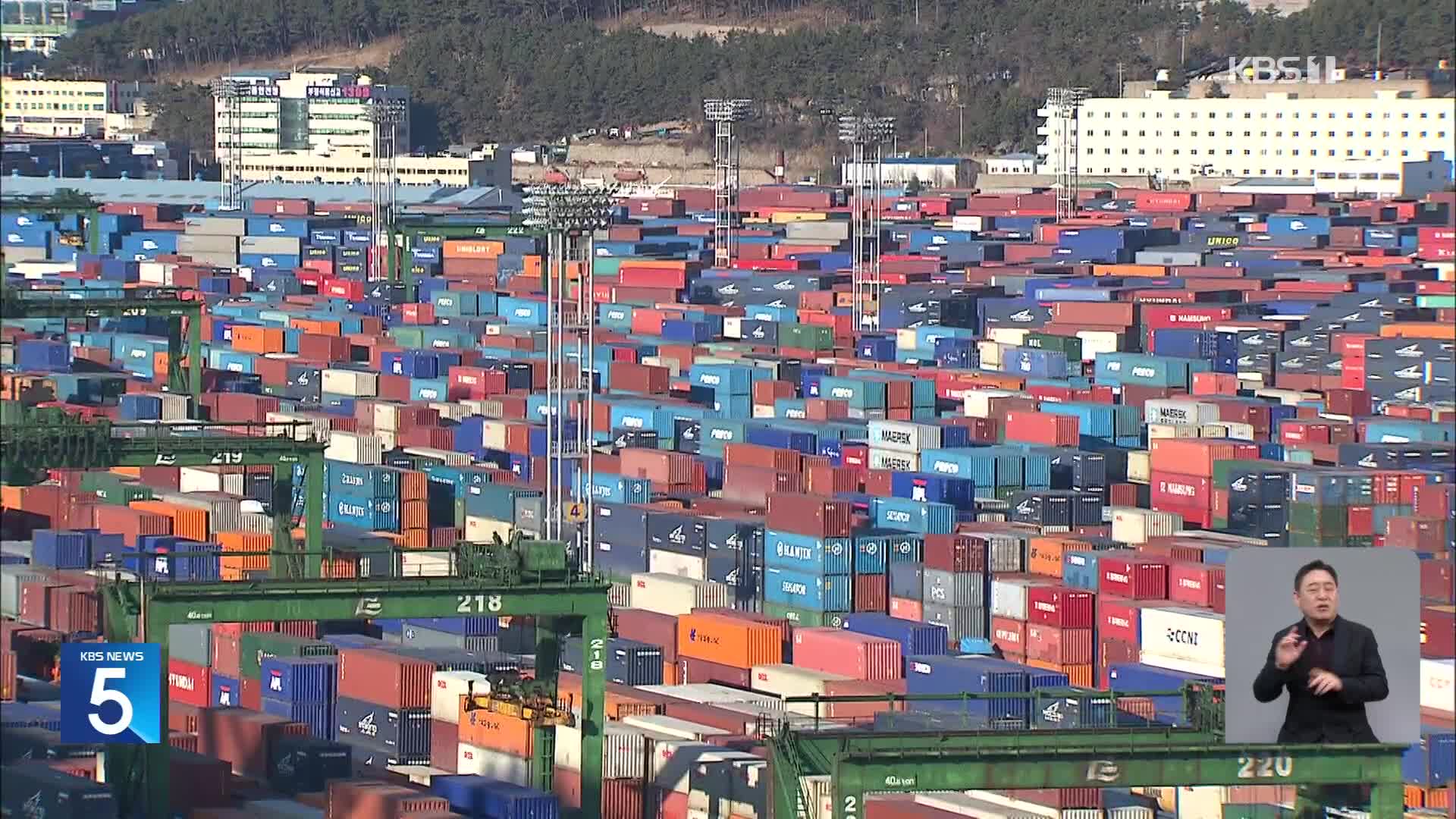 ‘올 것이 왔다’…현지 생산-수출 타격에 기업 ‘플랜B’ 가동