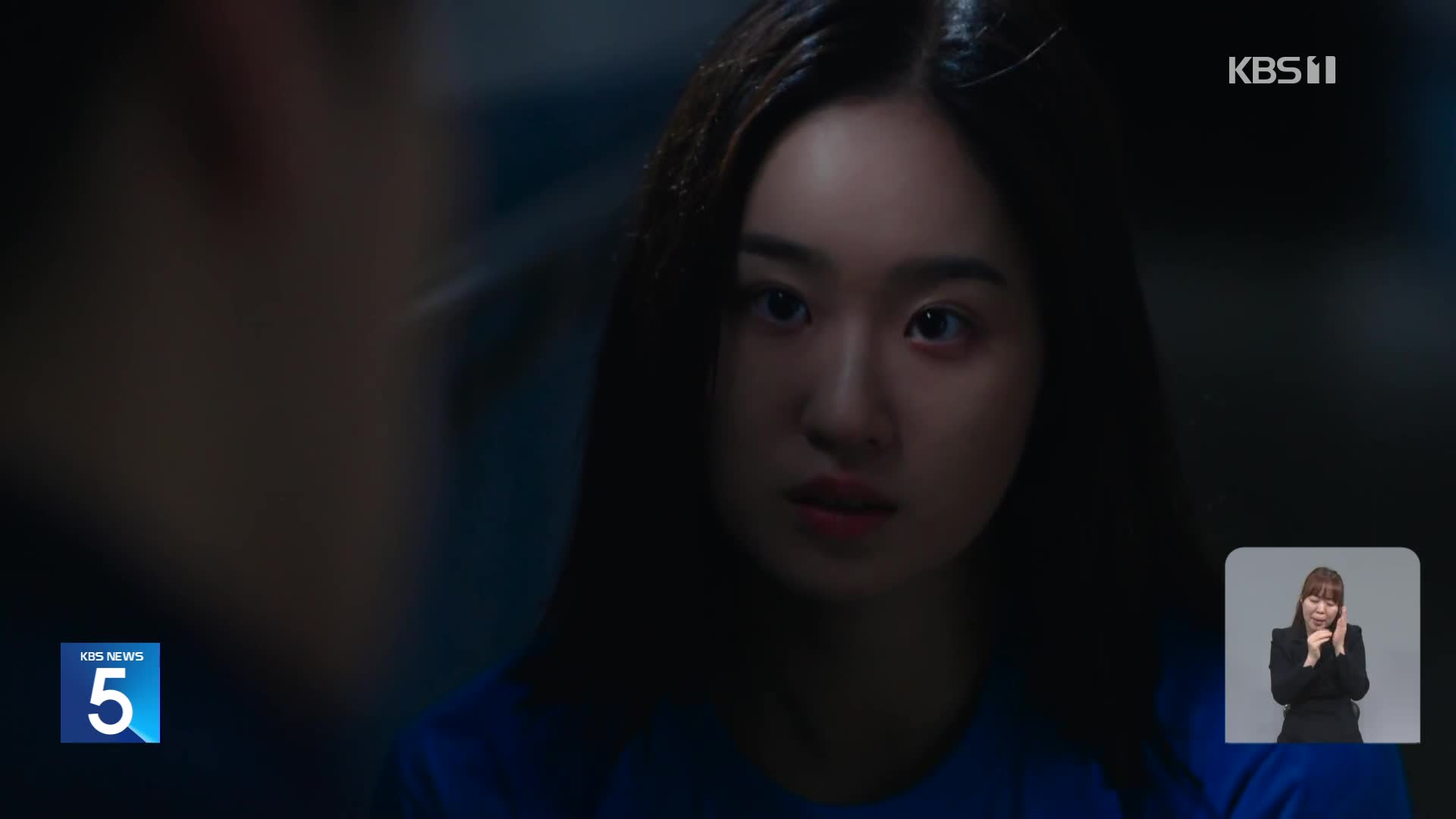 [개봉영화] 소년소녀 청춘연대기 ‘보이 인 더 풀’…어차피 죽는다 ‘파이널 데스티네이션’