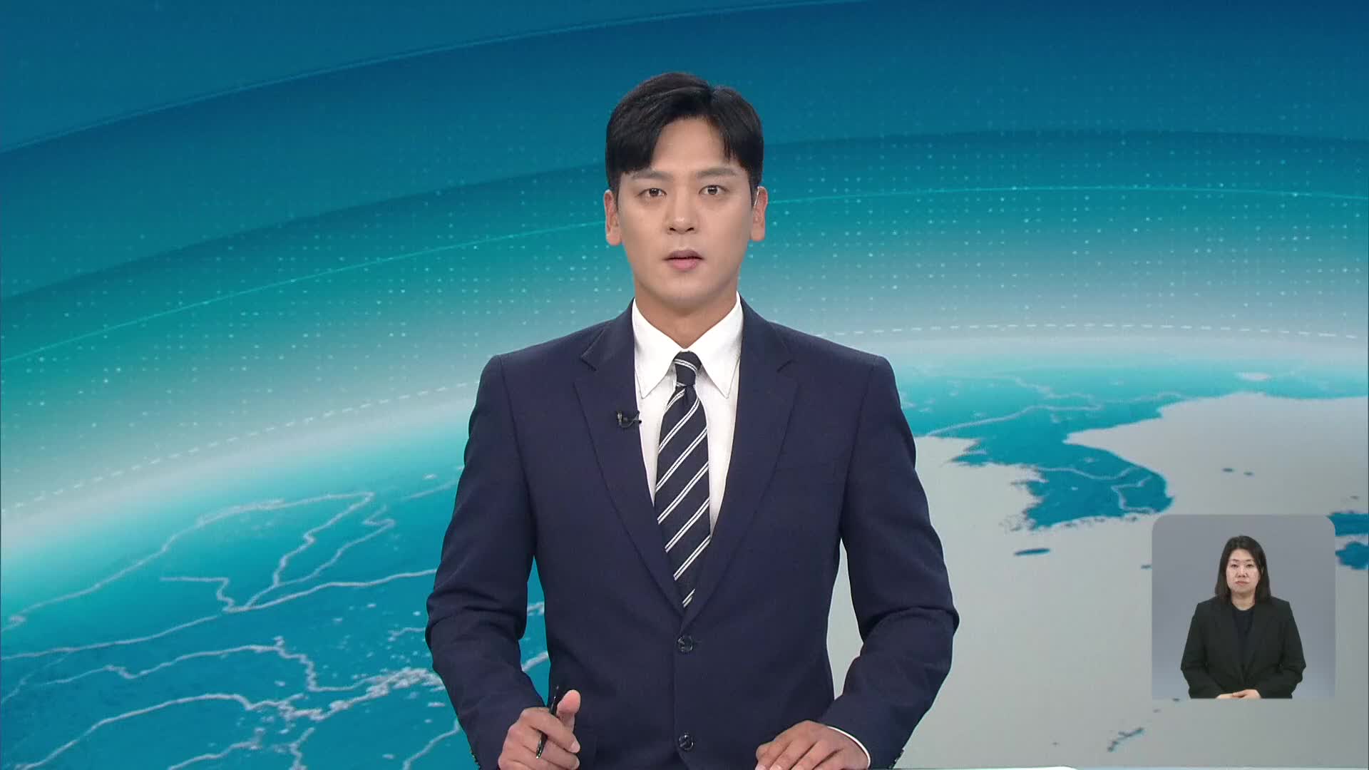 오프닝
