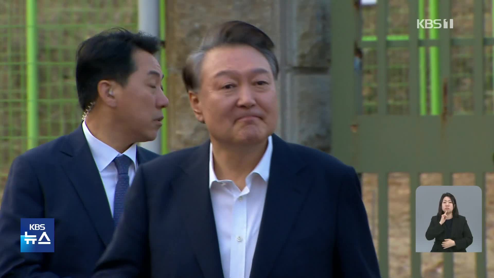 윤석열 전 대통령, 국민의힘 탈당…“김문수에게 힘 모아달라”