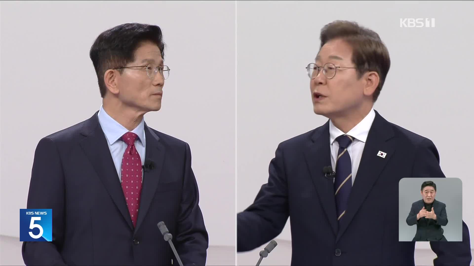 “이재명 개헌, 장기집권 시도”…“김문수 개헌, 선거용 얕은 술수”
