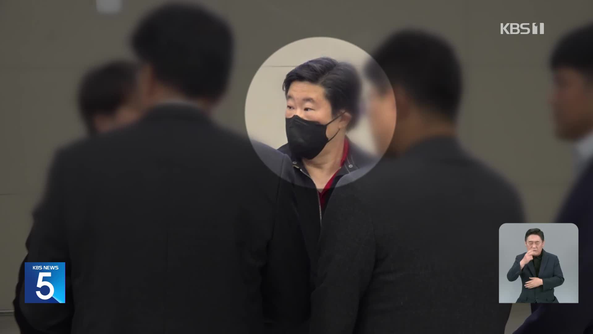 [단독] ‘홈플러스 사태’ 김병주 MBK 회장 출국정지