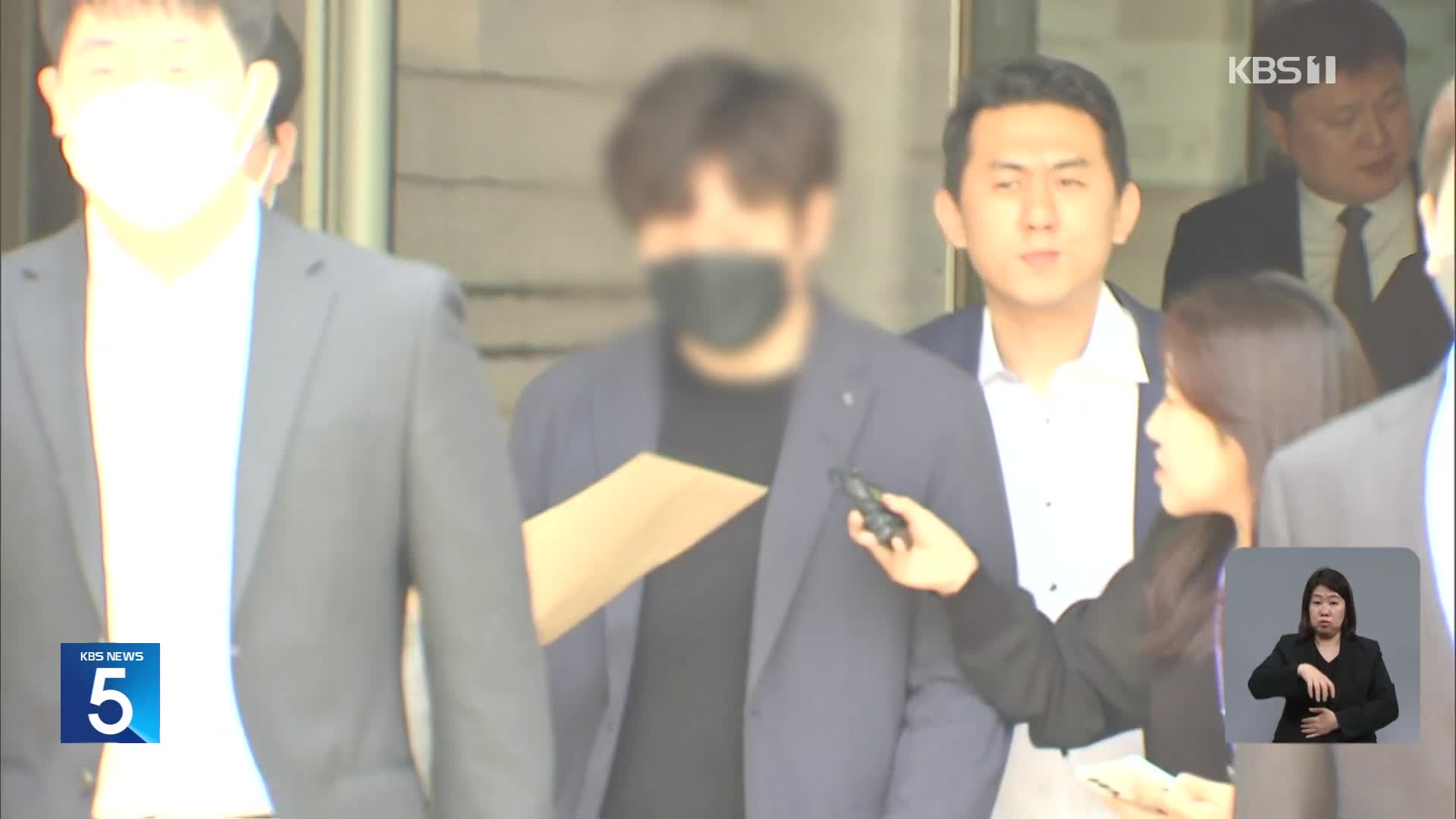 ‘중국 간첩 99명 체포’ 허위 보도 스카이데일리 기자 구속 기로