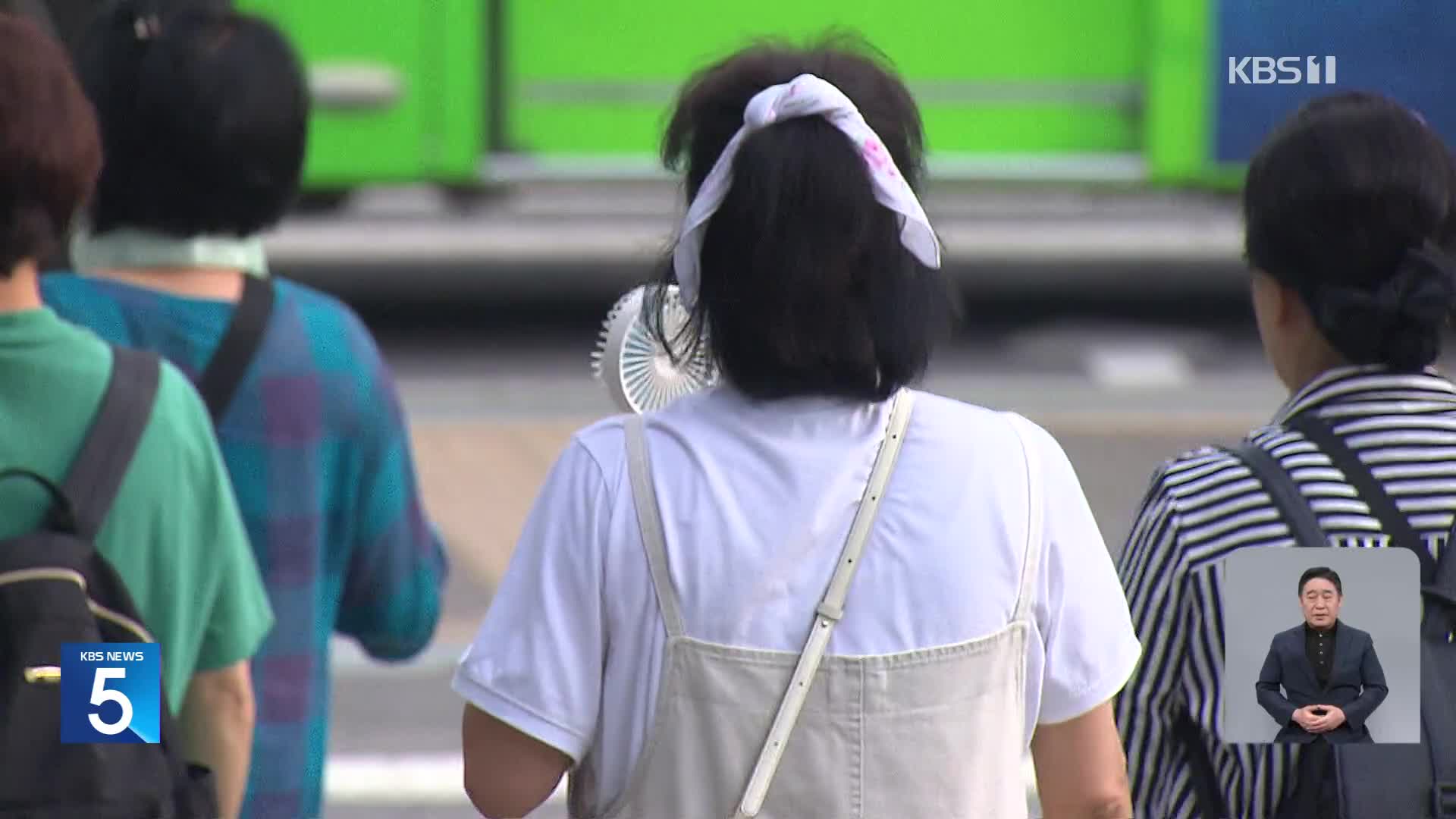 “올여름 대체로 기온 높아…초여름 강수량 많아”