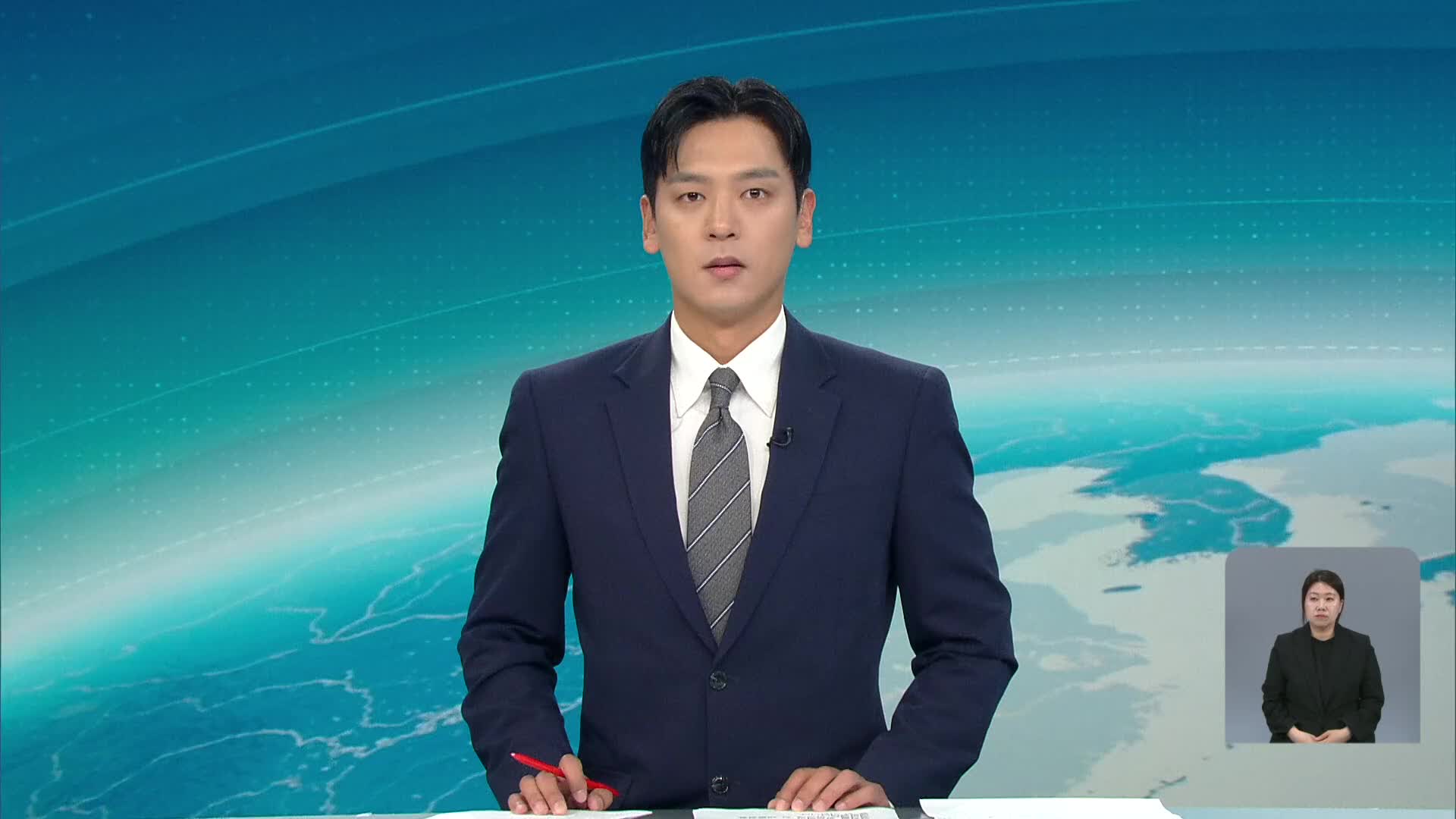 오프닝
