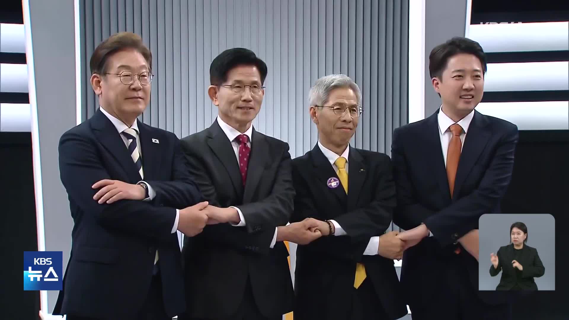 이재명 “헌정질서 회복” 김문수 “사기꾼 없어야”…두 번째 TV토론