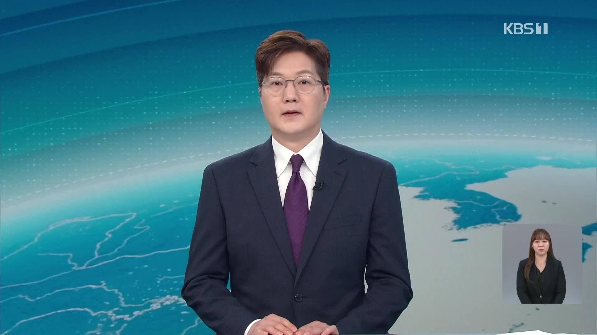 오프닝