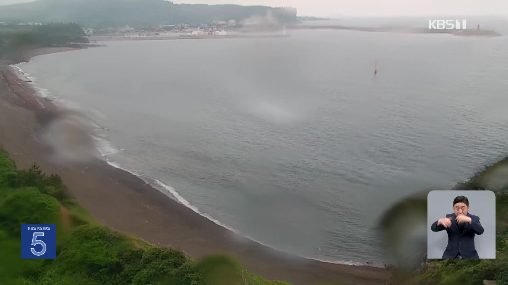 제주에 첫 장맛비…모레까지 최대 200mm