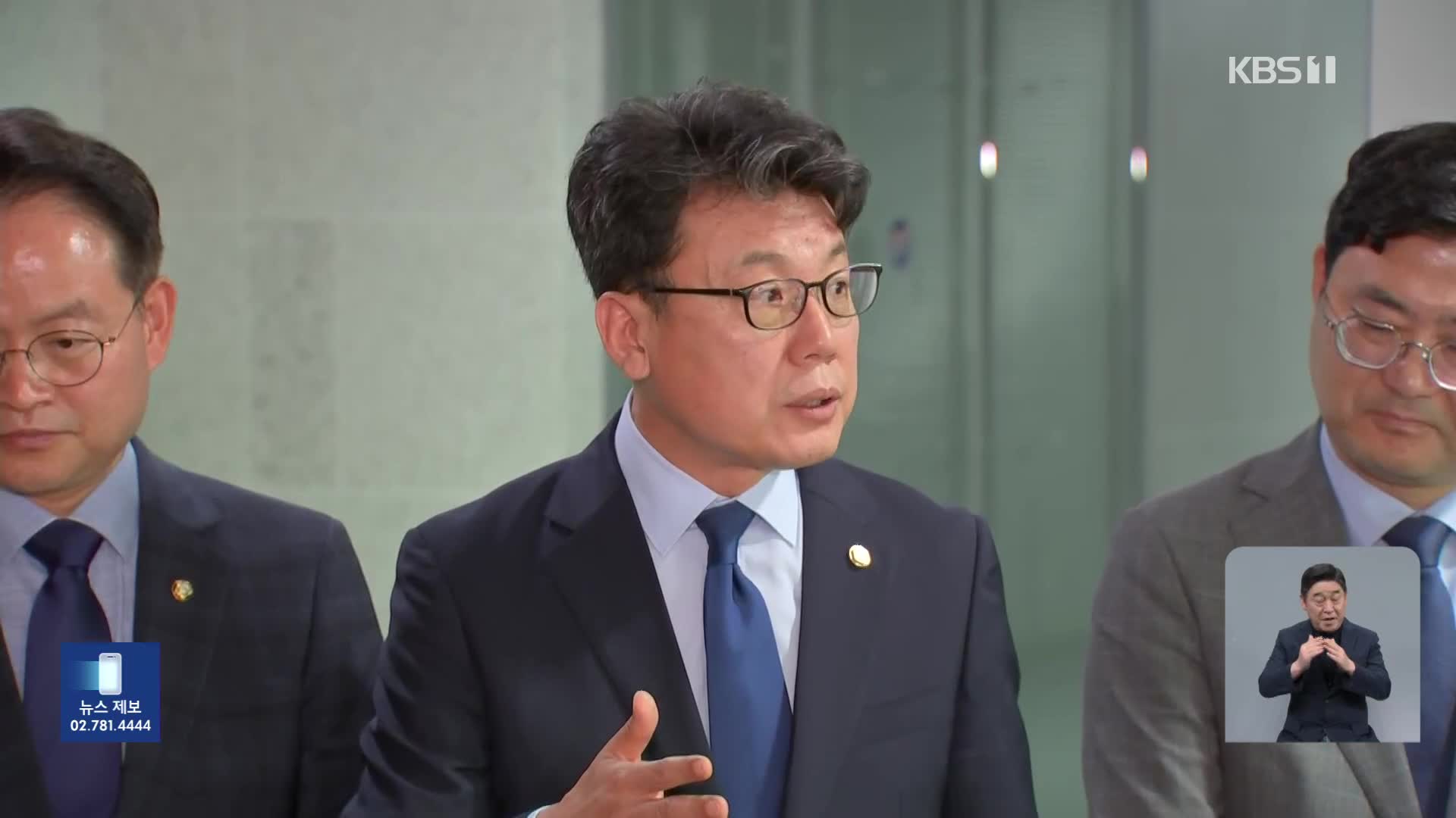 당정 “추경 통해 전국민에 소비쿠폰…소상공인 부채 탕감”