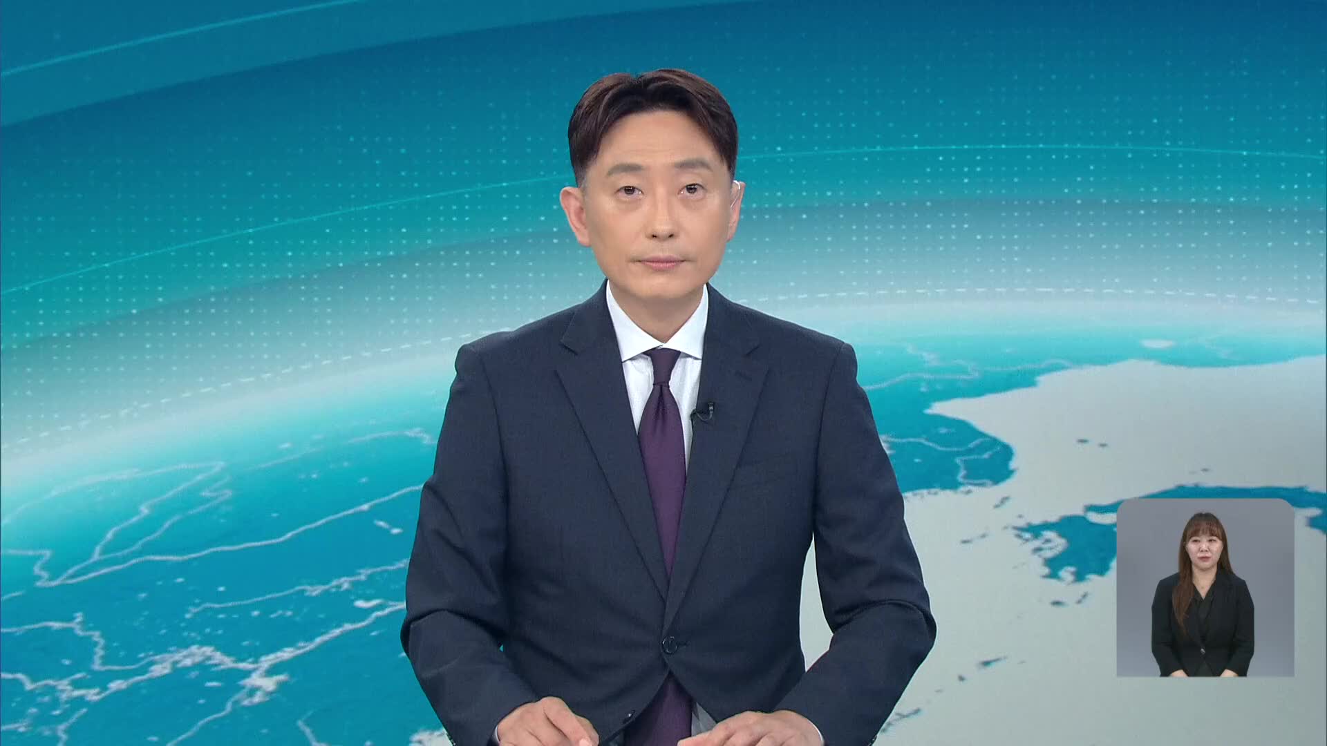 오프닝