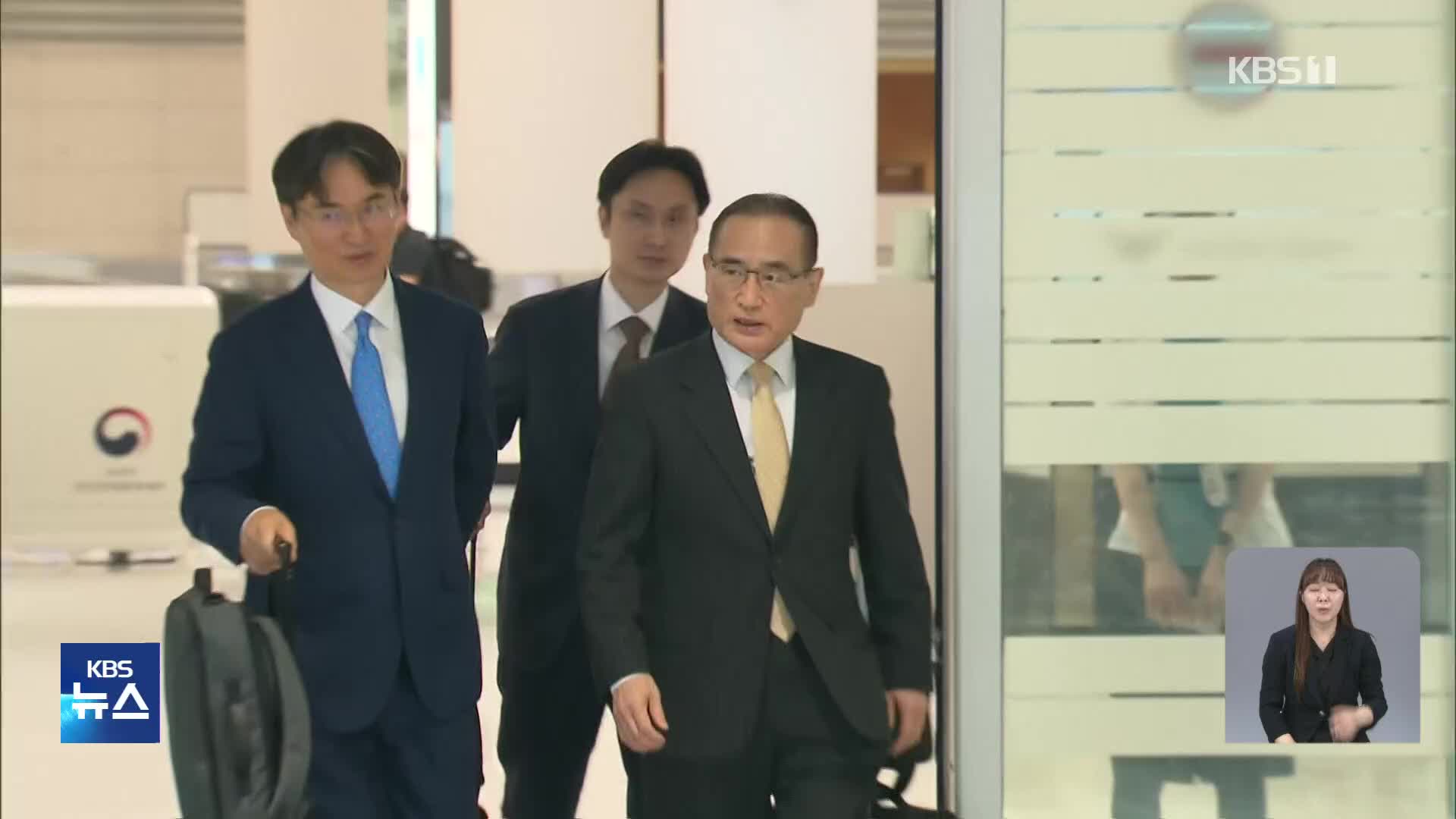 [단독] 위성락 실장 “전작권 협상 카드 아냐”…차관 인선 발표