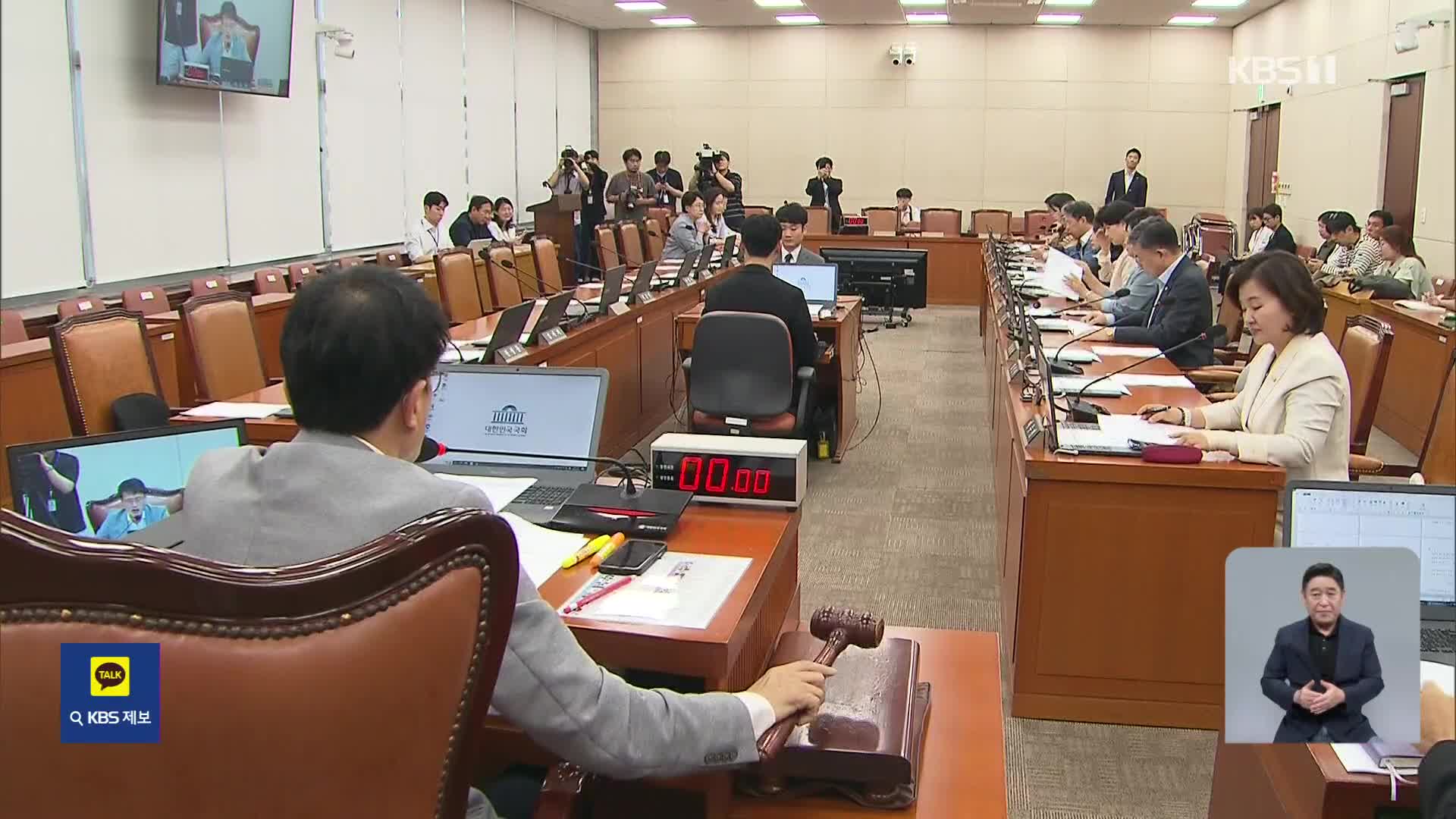 강선우 임명 강행 후폭풍…전 여가부 장관도 ‘갑질 폭로’