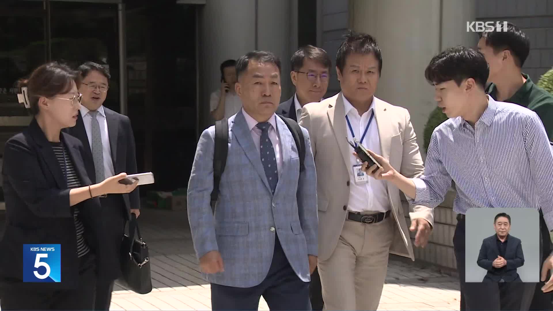 “尹 격노설 소문 들어”…구속 기로서 격노설 첫 인정