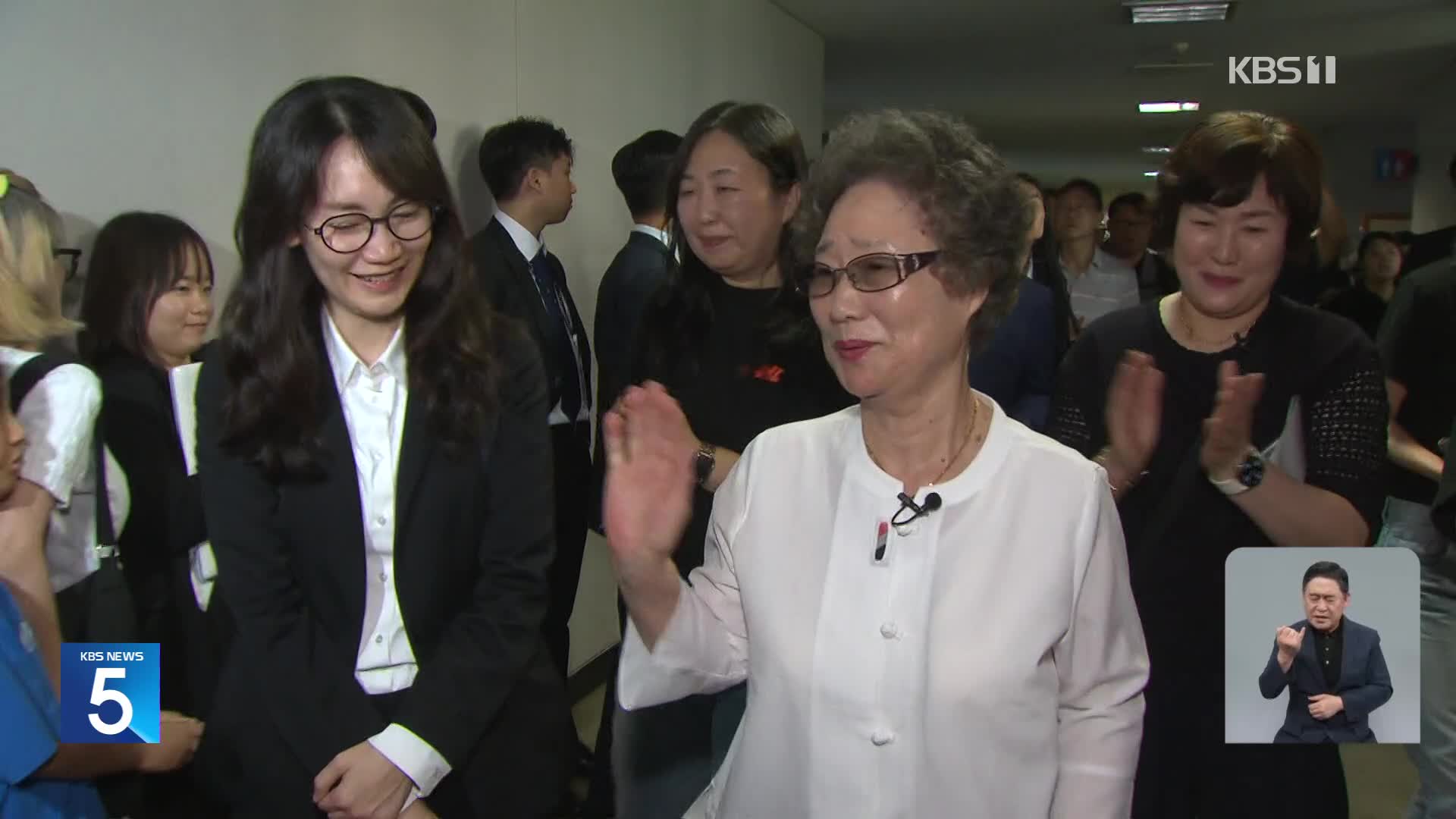‘성폭행범 혀 깨문 죄’…검찰, 61년 만의 재심서 무죄 구형