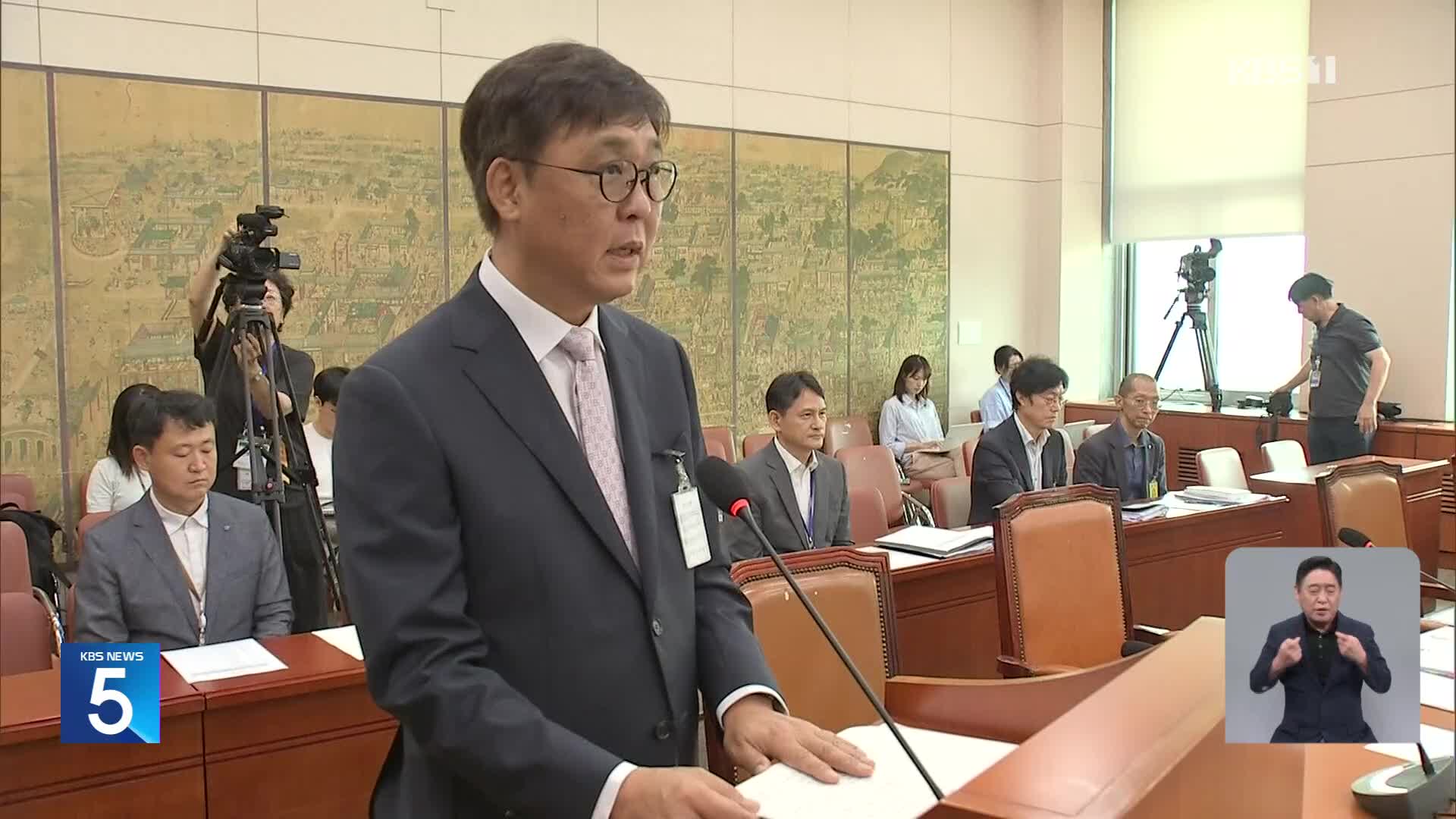 최휘영 청문회 ‘아빠찬스’ 의혹…김윤덕 청문회 ‘전문성’ 논란