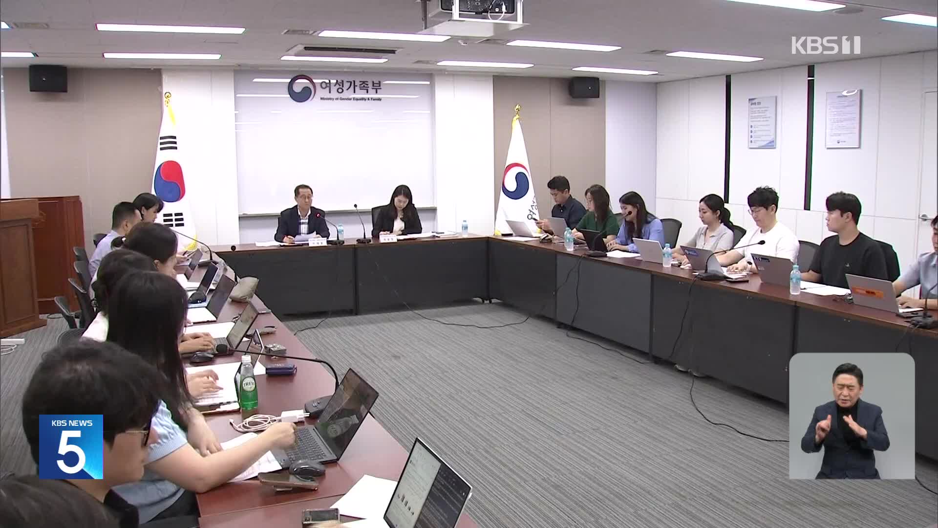 다문화 자녀 61% 대학 진학…소득 수준도 향상