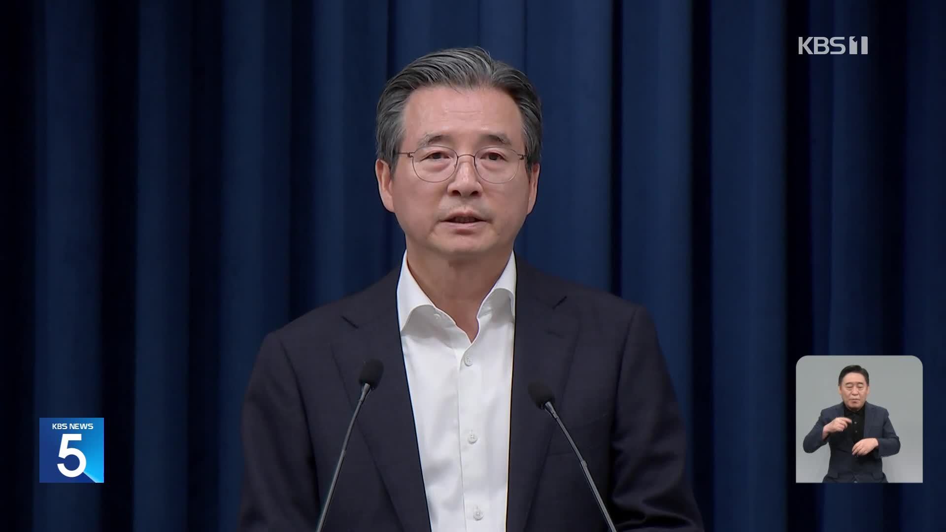 대통령실 “자동차 관세 15%…쌀·소고기 시장 추가 개방 않기로”