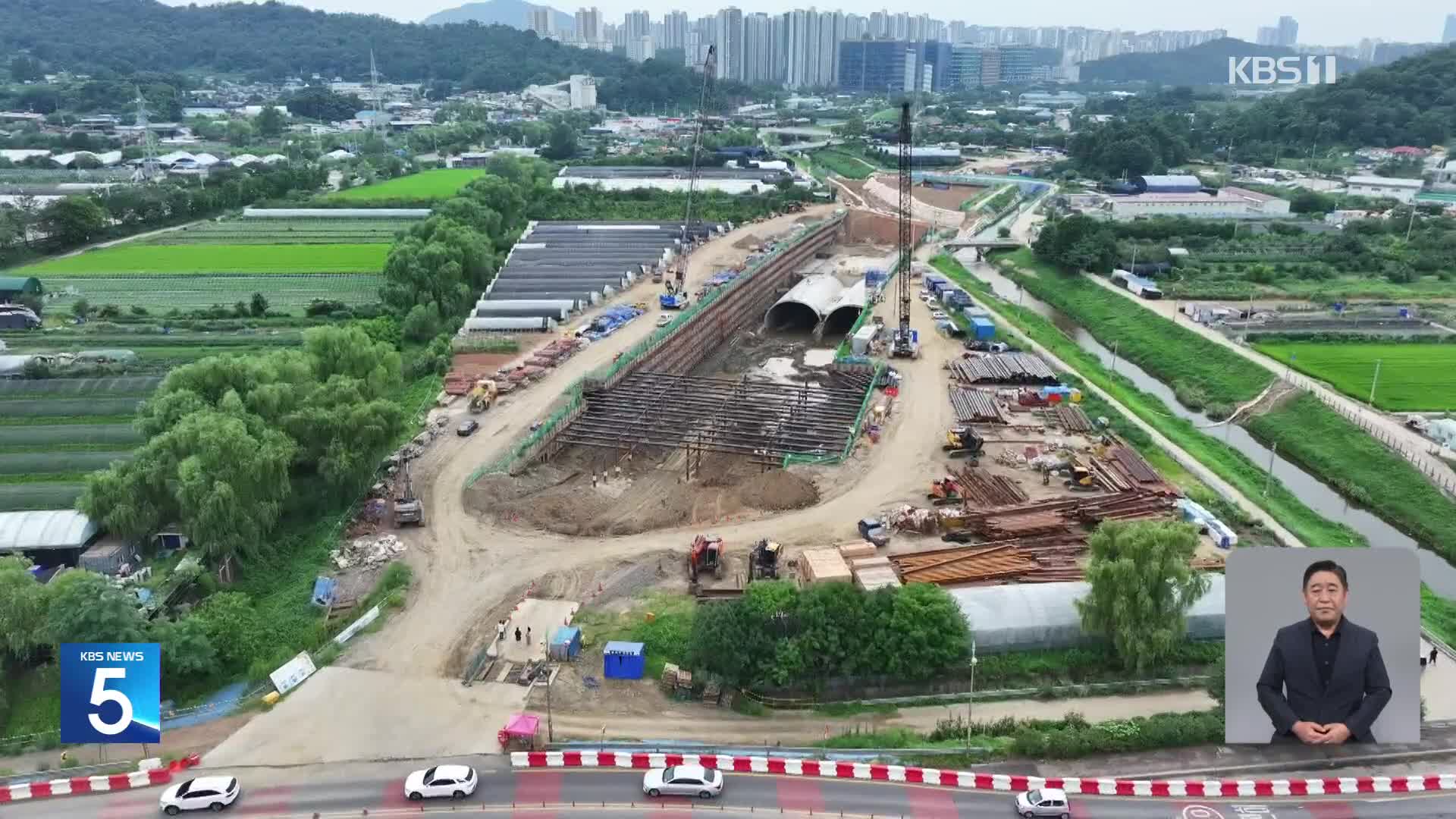‘대국민 사과’ 포스코이앤씨 또 산재…외국인 노동자 중태