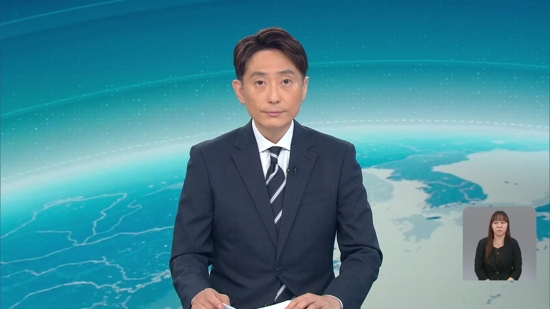 오프닝