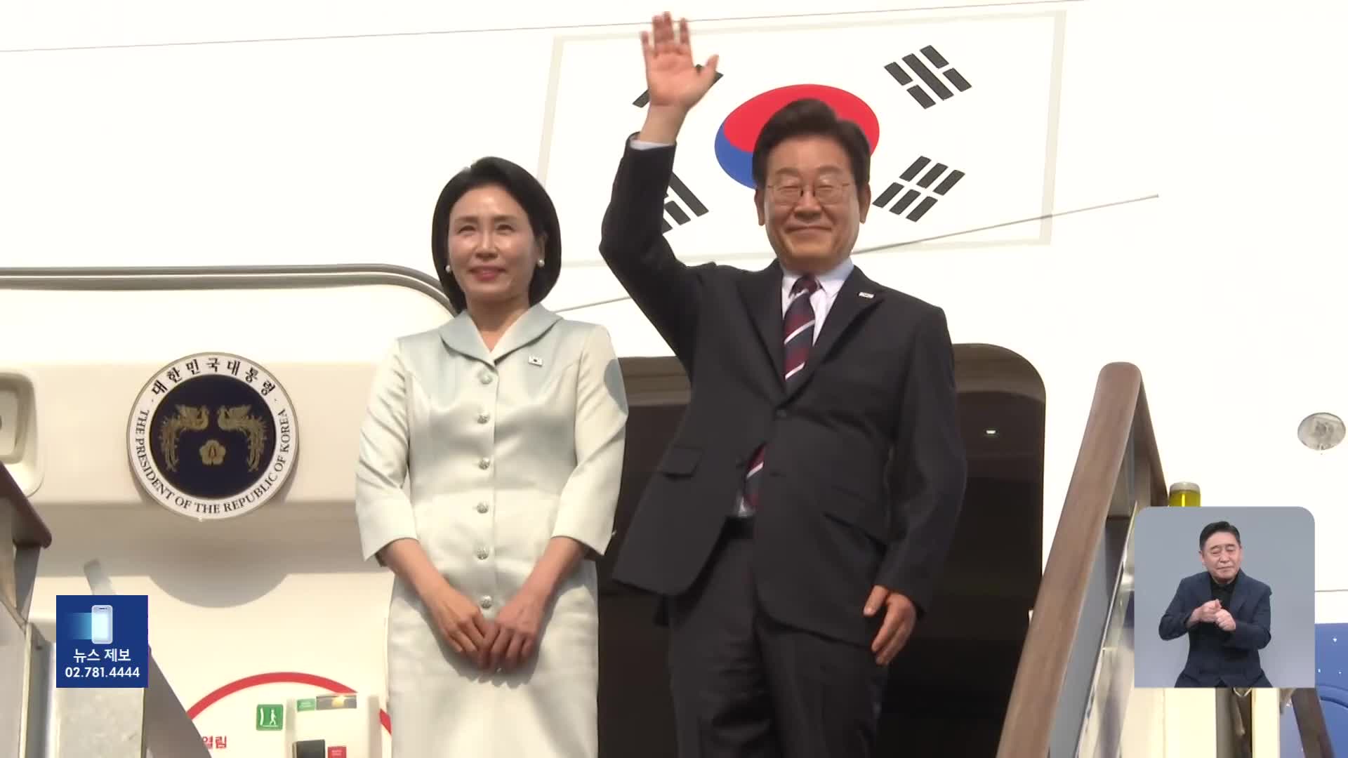 이 대통령 “위안부 합의 번복, 안 바람직…일본 매우 중요 존재”