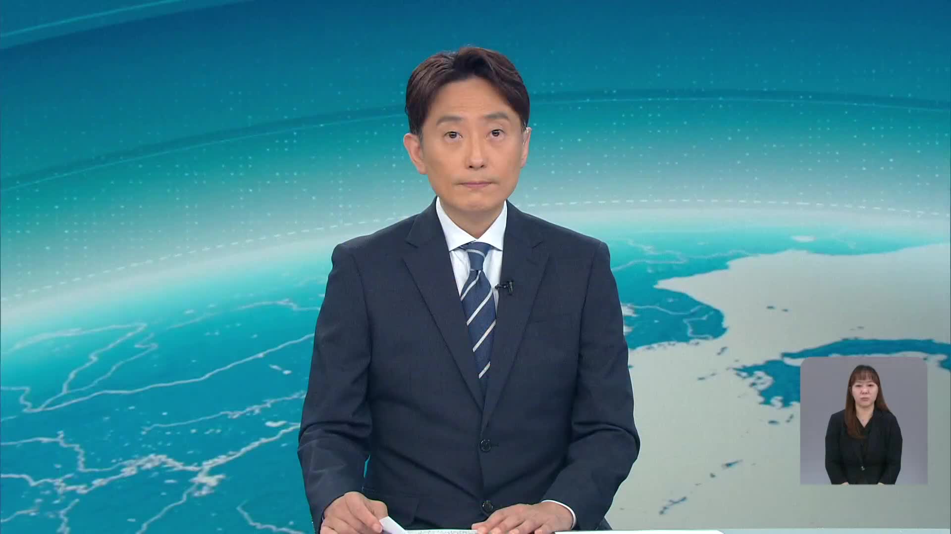 오프닝