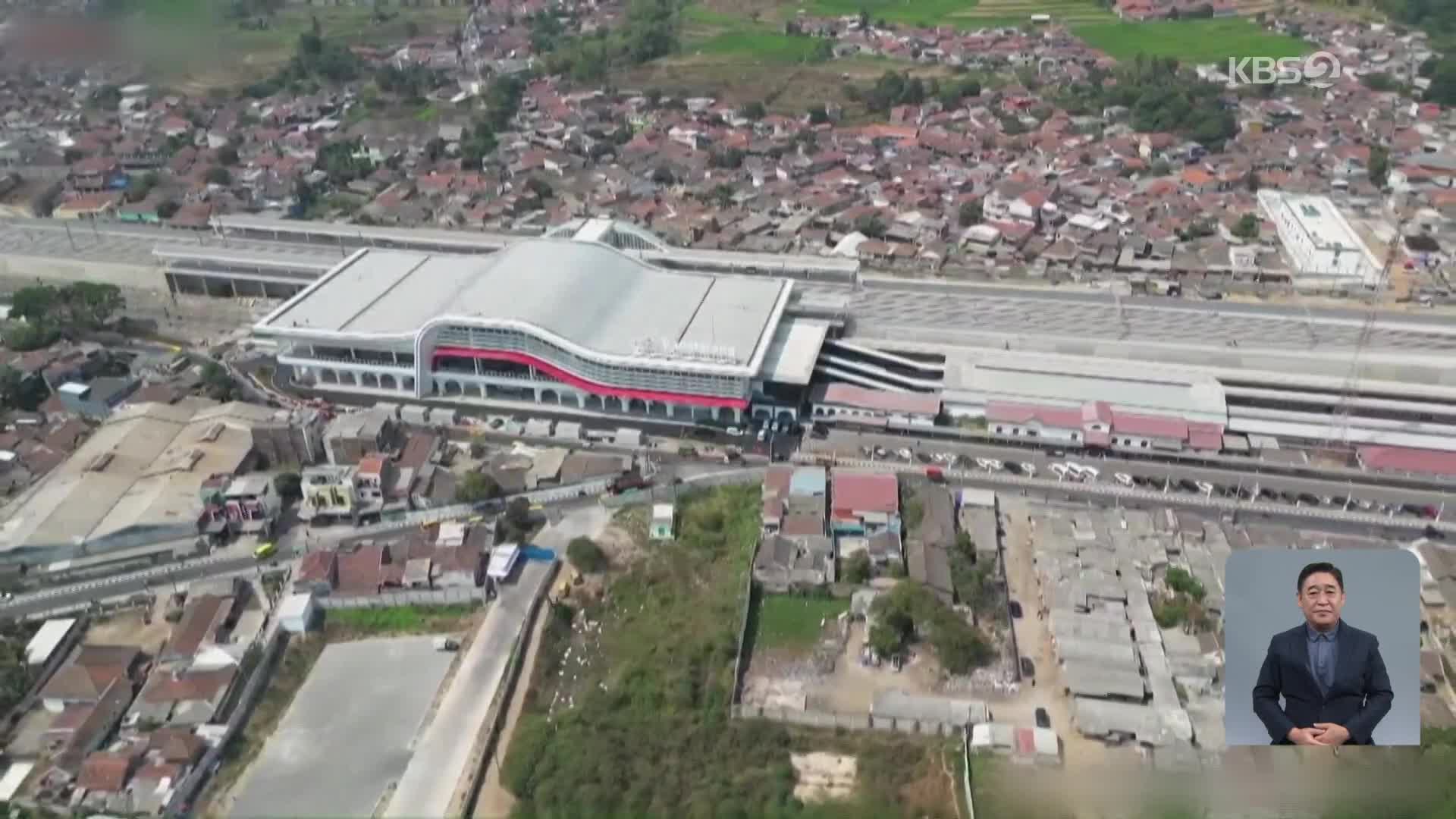 [경제합시다] 중국 돈 빌렸다가…공항 ‘빚더미’·항구는 ‘운영권 통째로’