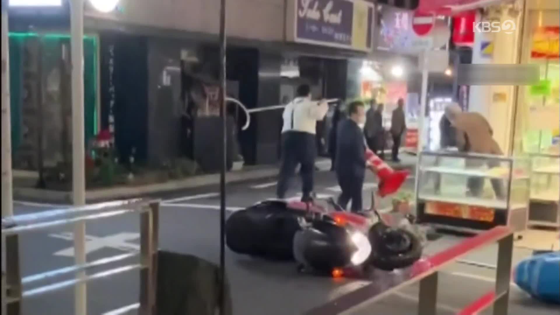 일본 귀금속 가게에 3인조 강도…직원 저항에 혼비백산 ‘줄행랑’