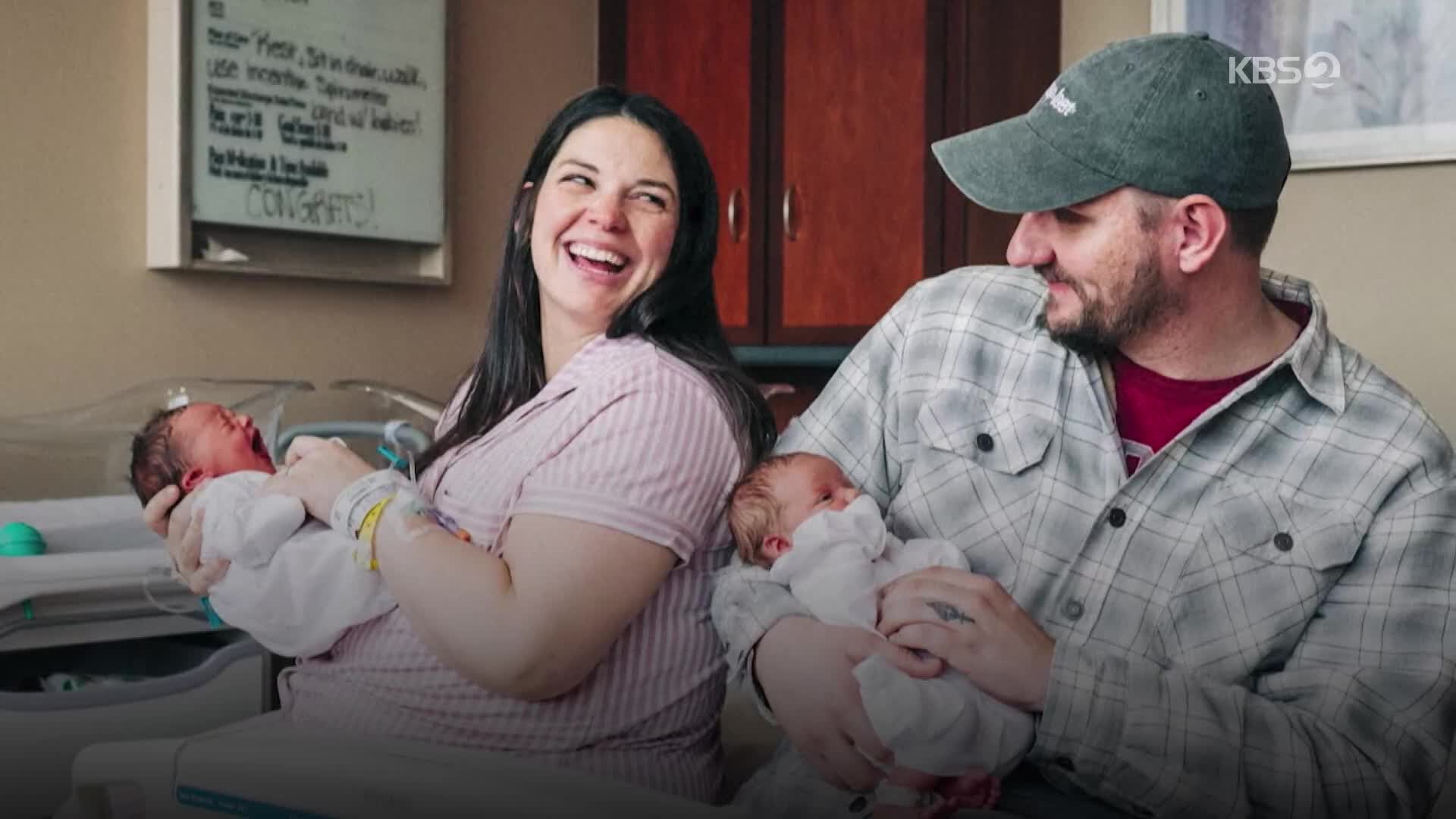 자궁 2개 가진 미국 여성, 100만분의 1 확률로 쌍둥이 출산