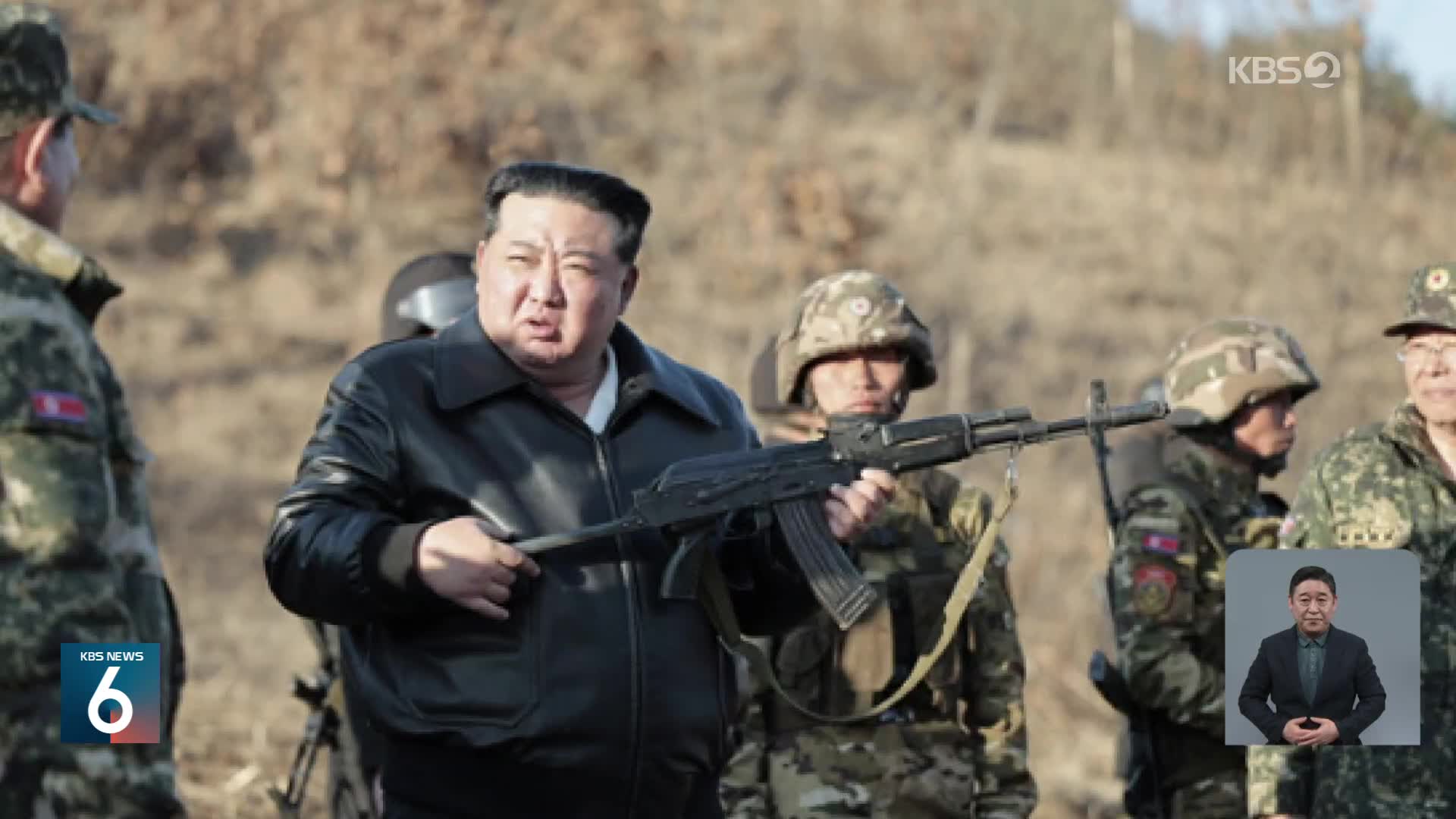 북 김정은 “전쟁 기도 철저히 제압”…국방부 “북 발표 적반하장”