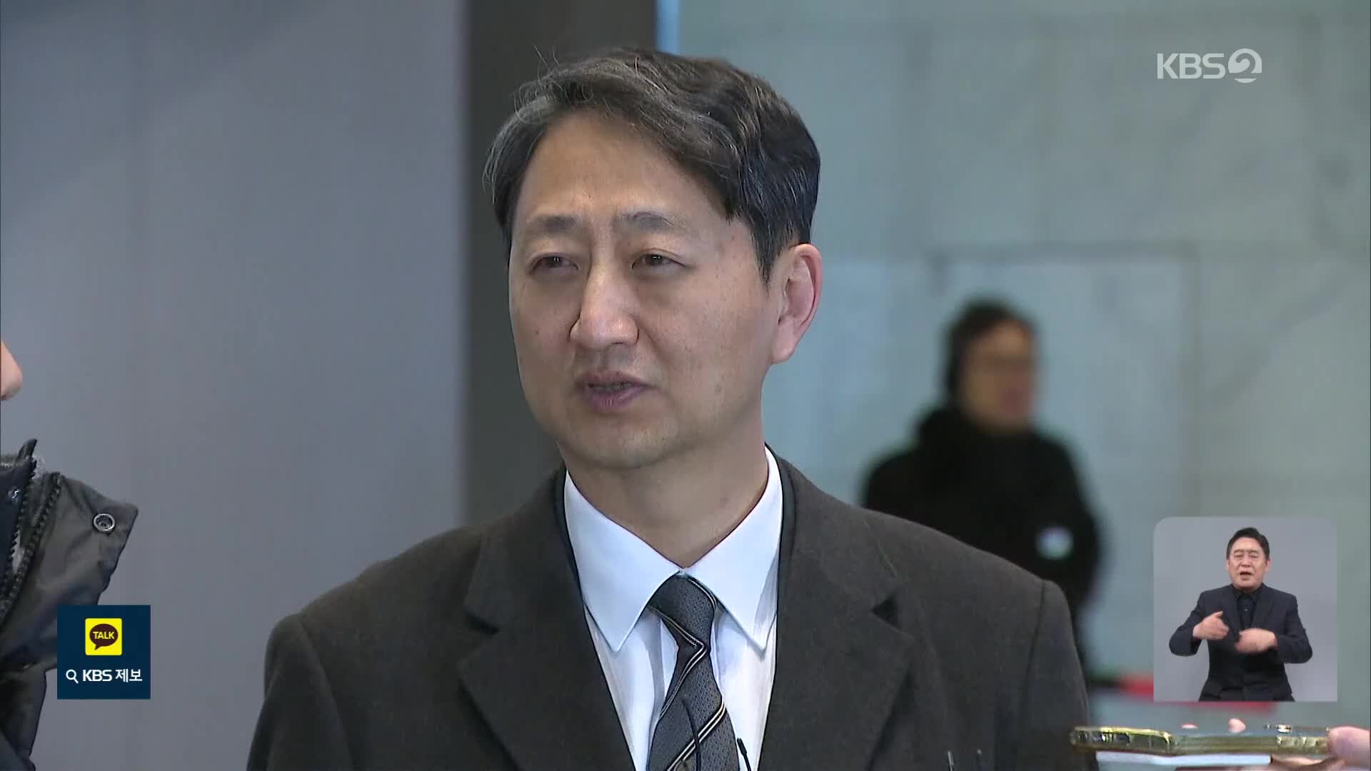 산업부 장관 “전기·가스요금 반드시 정상화…적절 시점 찾는 중”