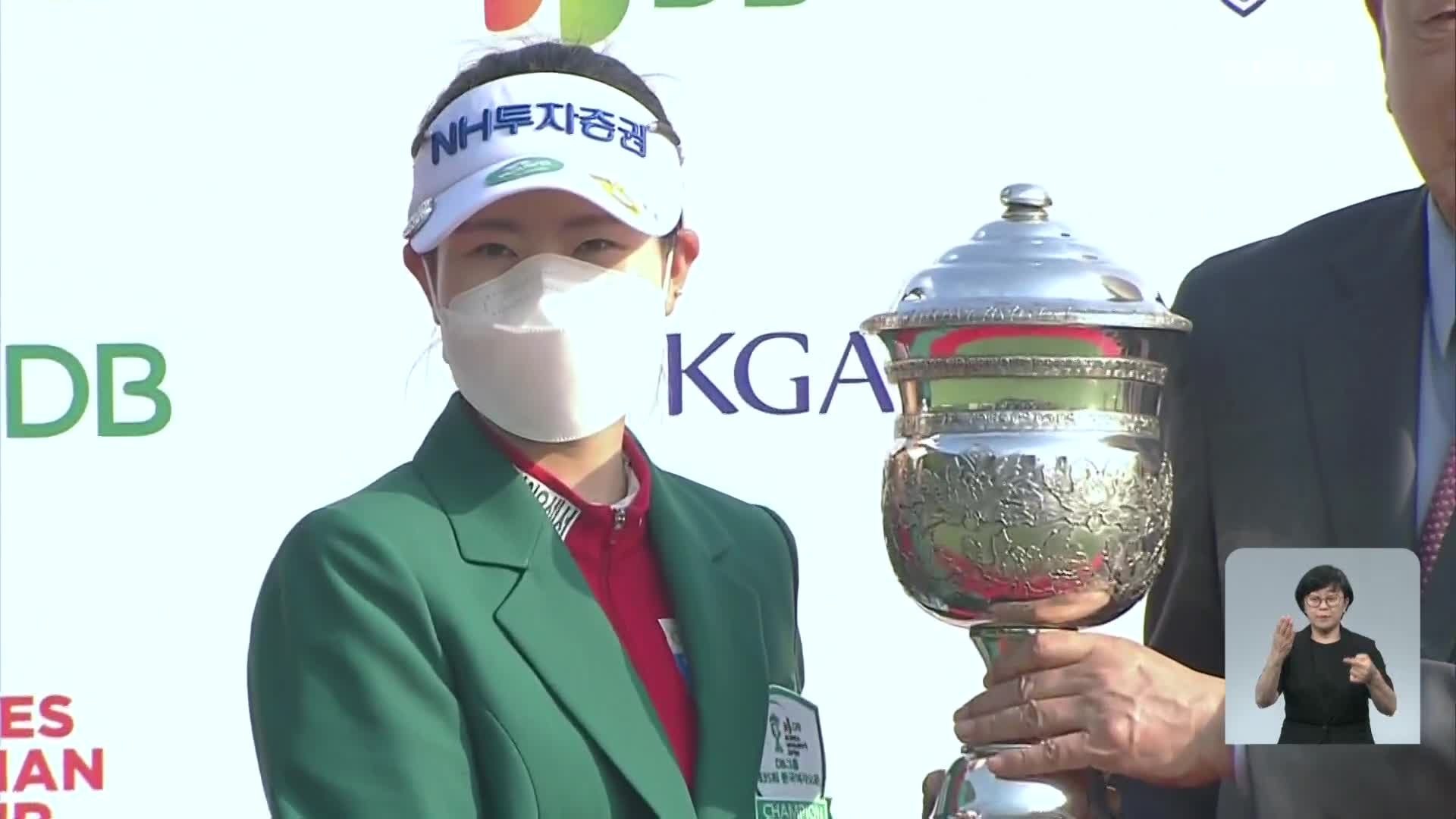 박민지 한국여자오픈 우승…첫 메이저 포함 시즌 5승
