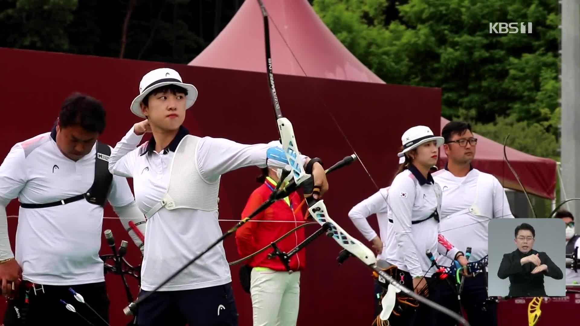 ‘전 종목 석권!’ 한국 양궁, 도쿄 바닷바람을 이겨라!