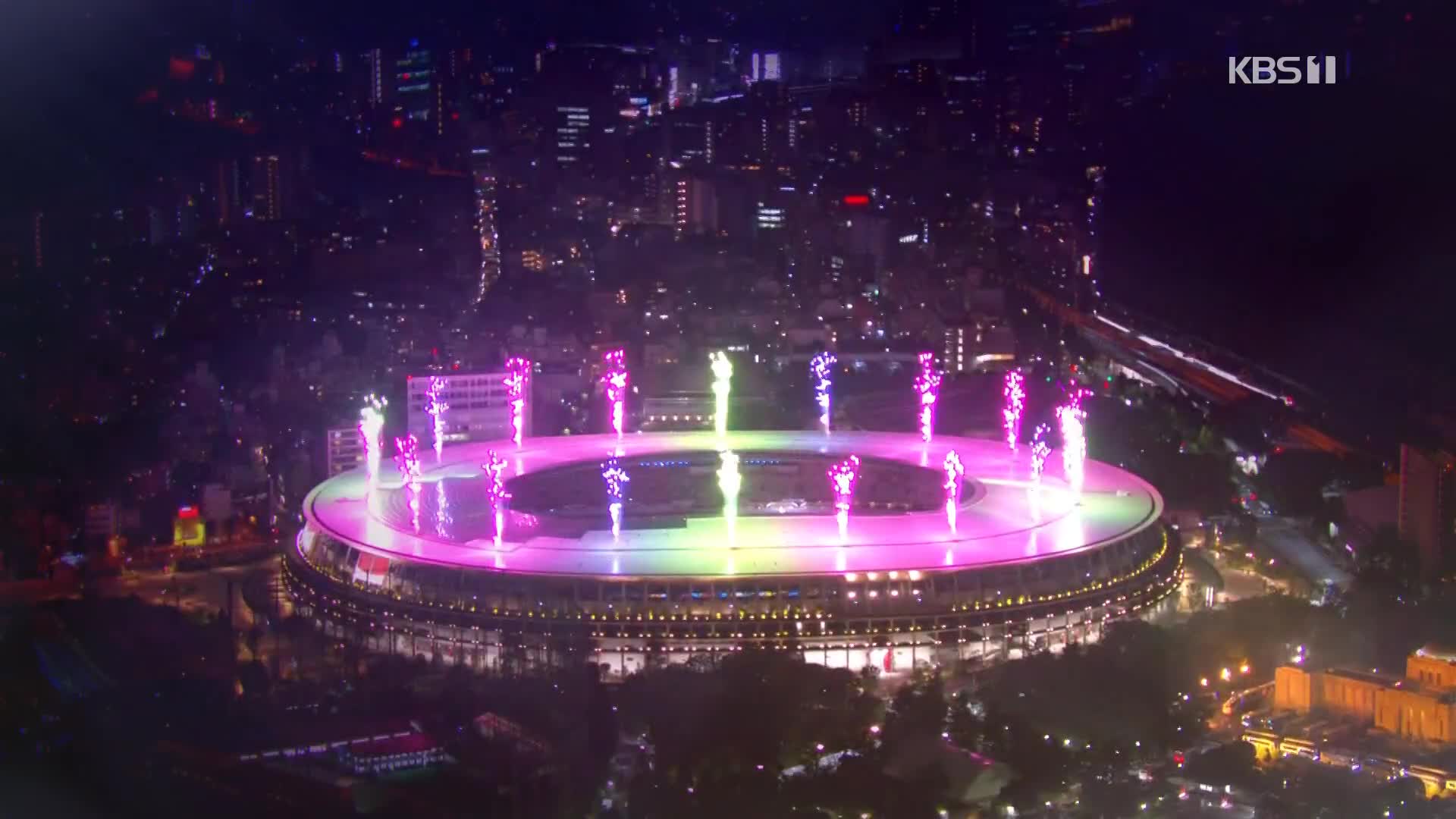 [영상] 패럴림픽 13일간의 열전 마감