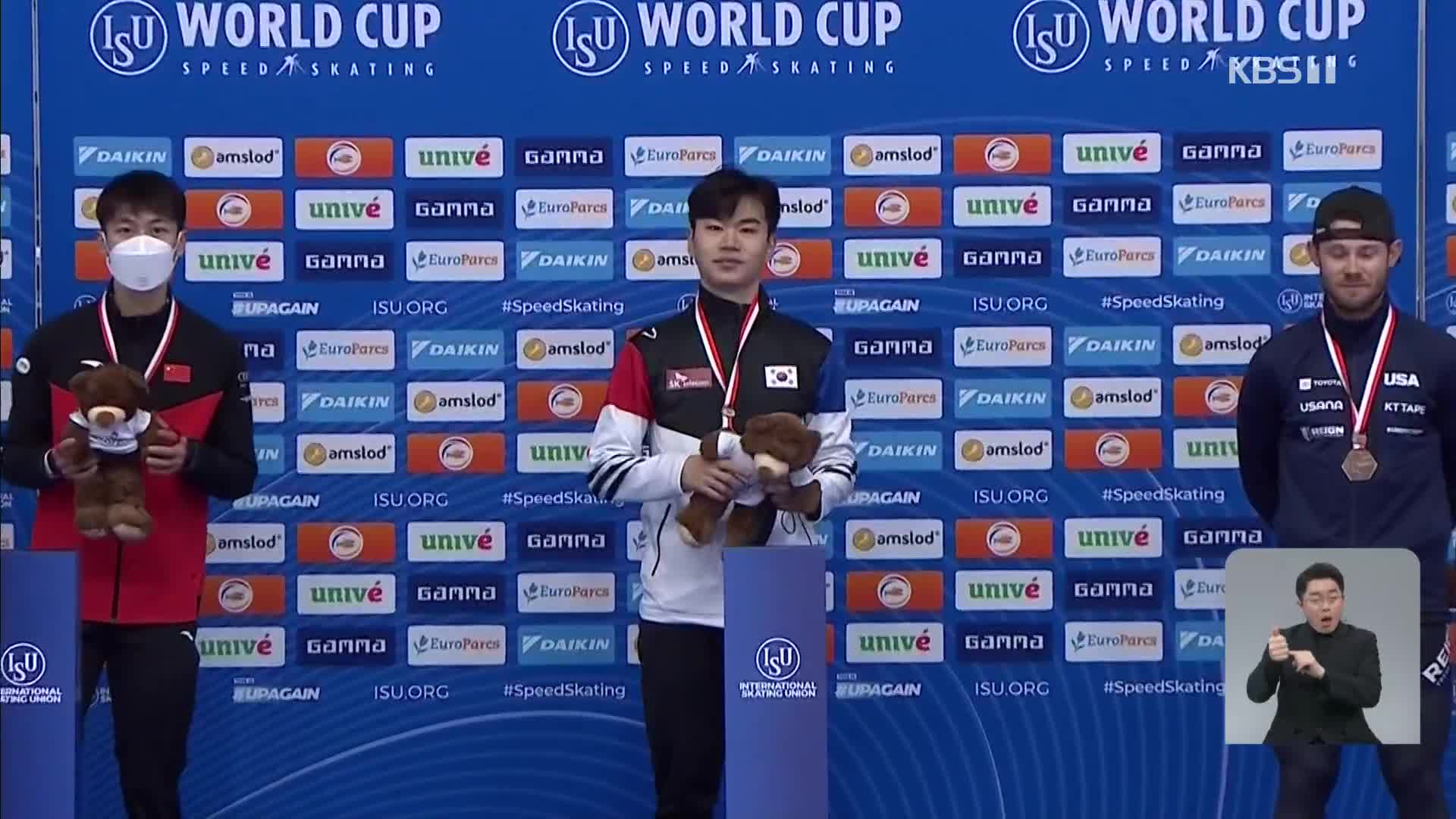 김민석 1500m 정상 베이징 청신호