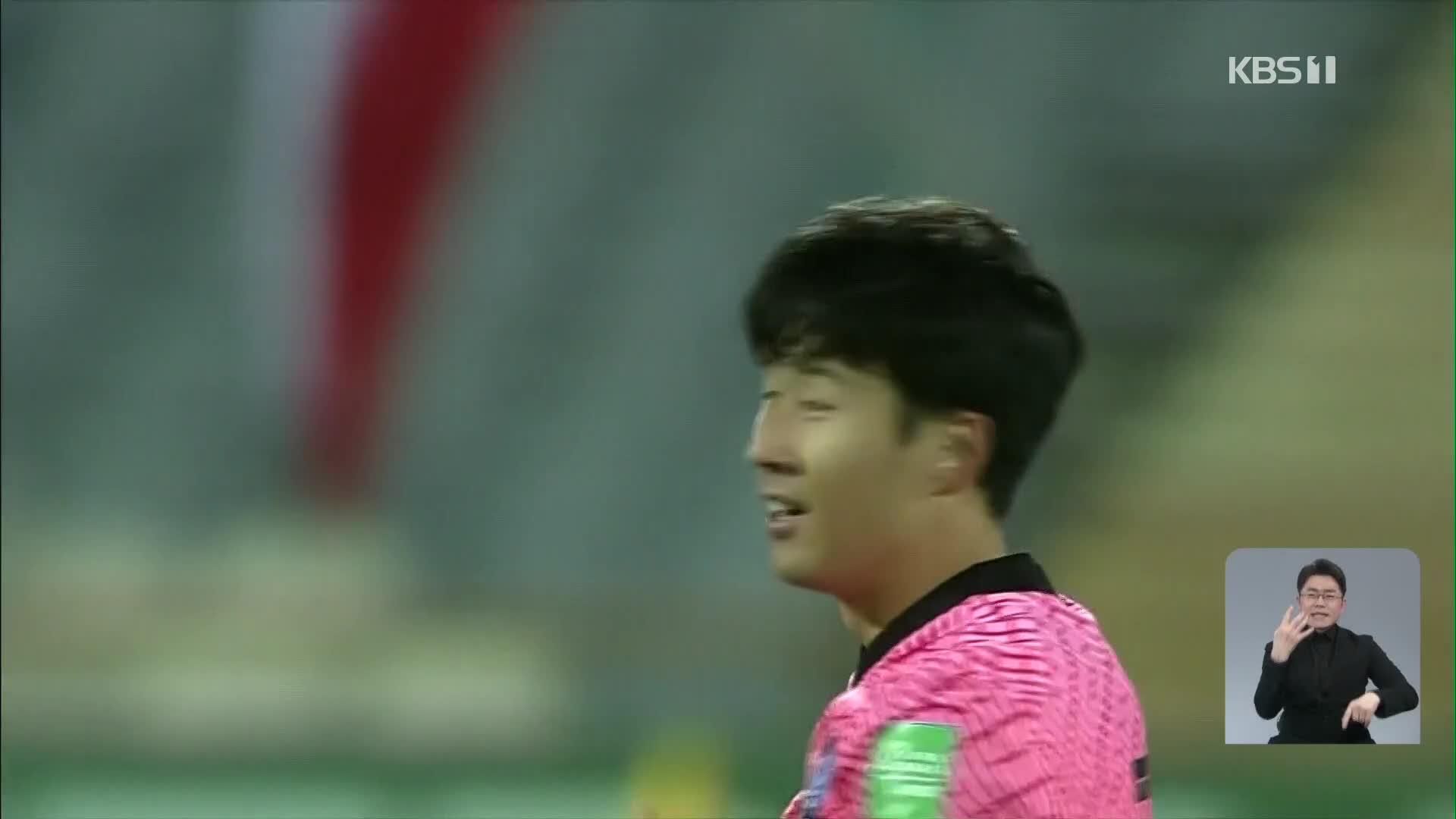 손흥민, 올해도 아시아 최고 선수!