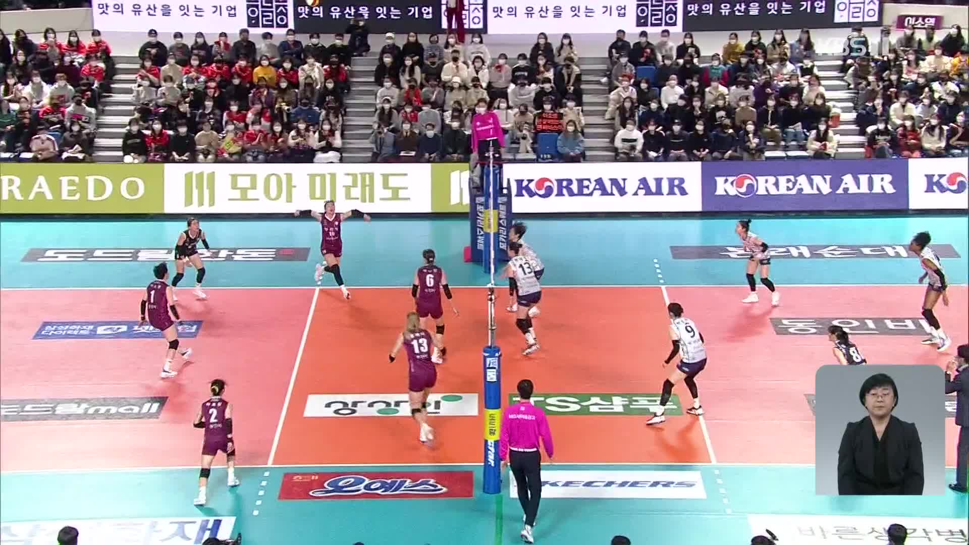 도로공사 10연승…팀 새 역사 쓴 ‘언니들의 높이’
