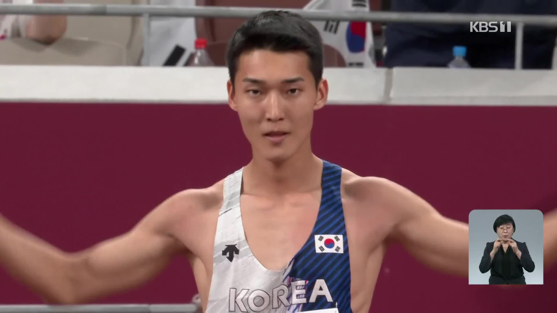 우상혁, 높이뛰기 기록 세계랭킹 6위