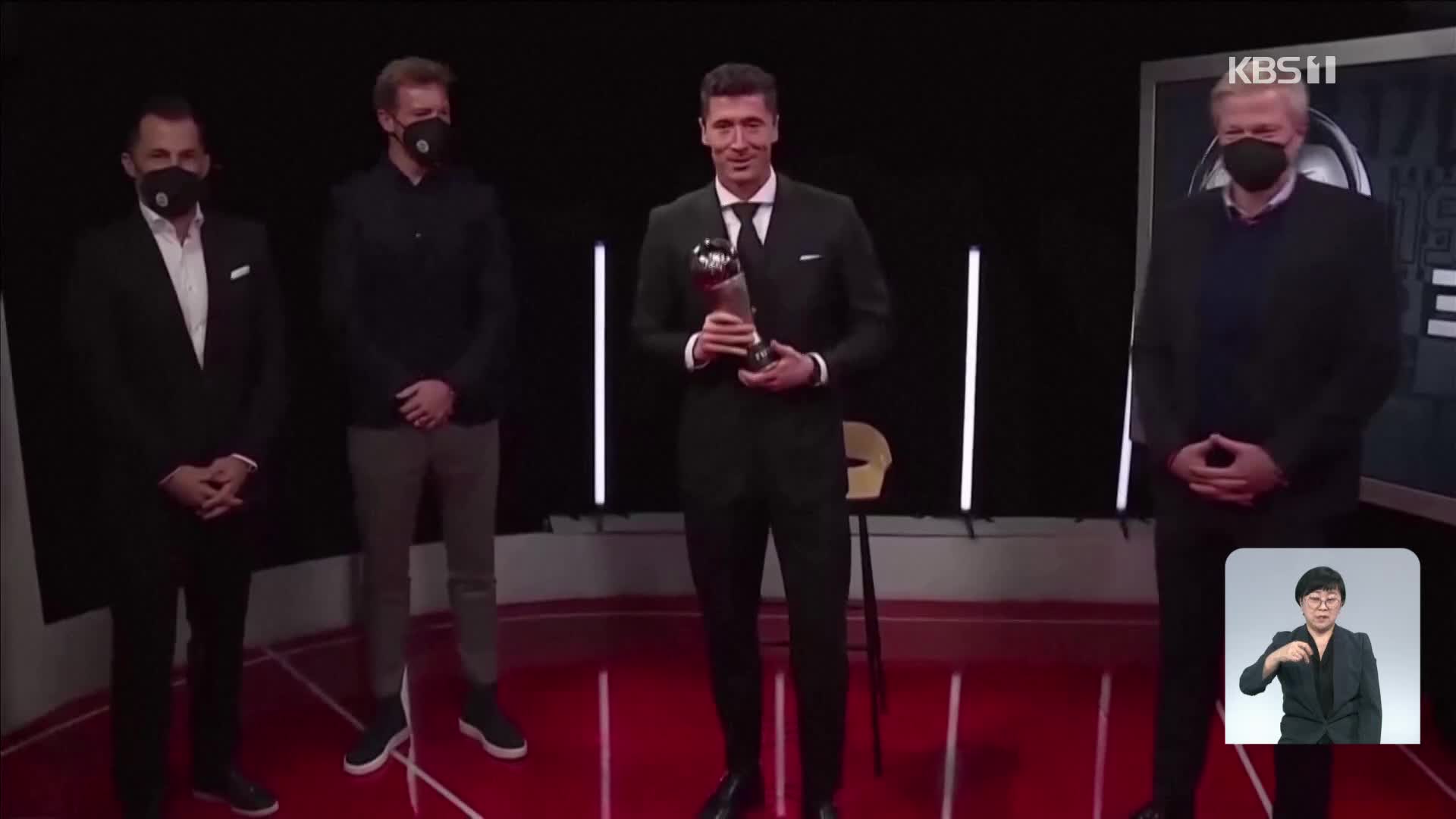레반도프스키, 2년 연속 FIFA 올해의 남자 선수상 수상