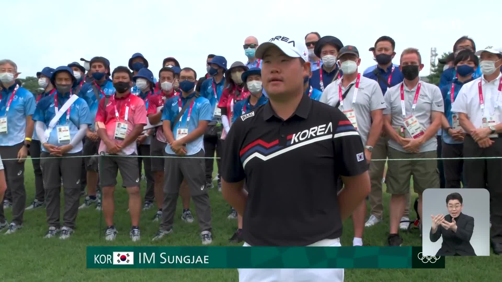 임성재·김시우 항저우AG 골프대표…12년 만의 금 도전