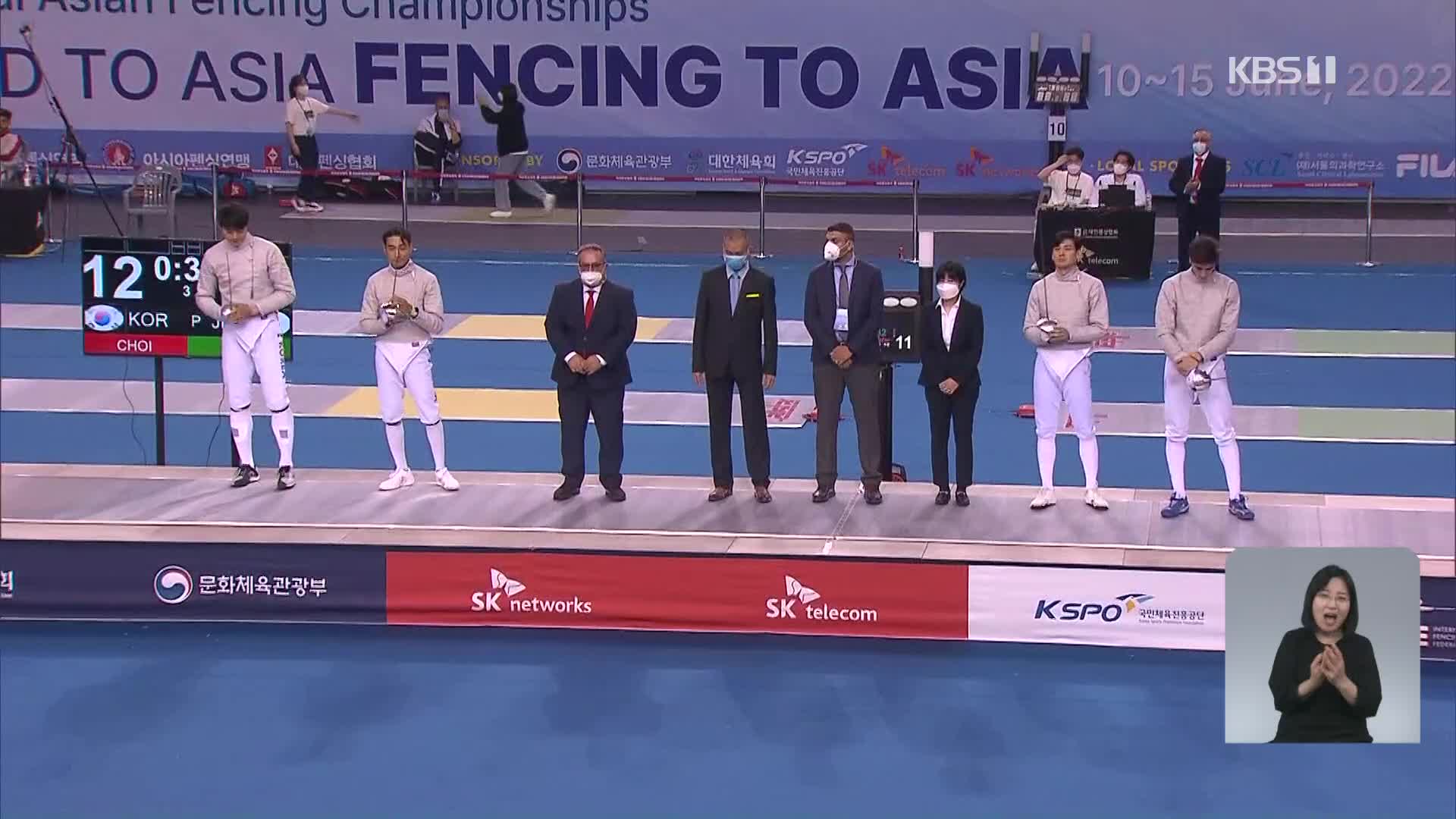 ‘펜싱 어벤져스’, 아시아선수권 사브르 개인전 메달 모두 획득