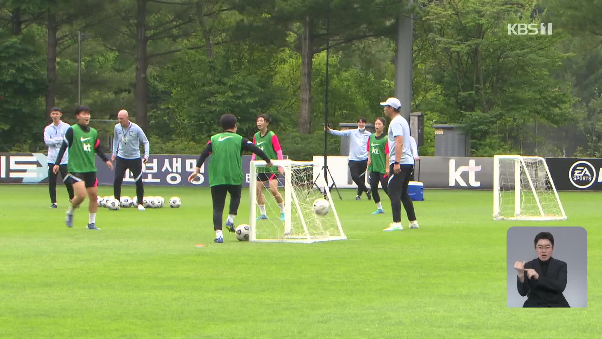 여자 축구 지소연-박은선, 7년 만의 의기투합