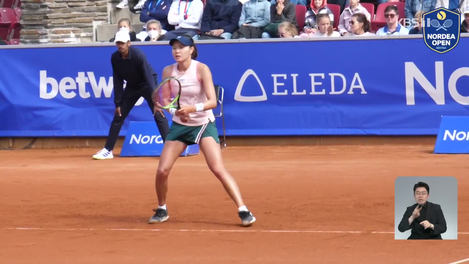 장수정, 한국 선수로 40년 만에 WTA 대회 우승