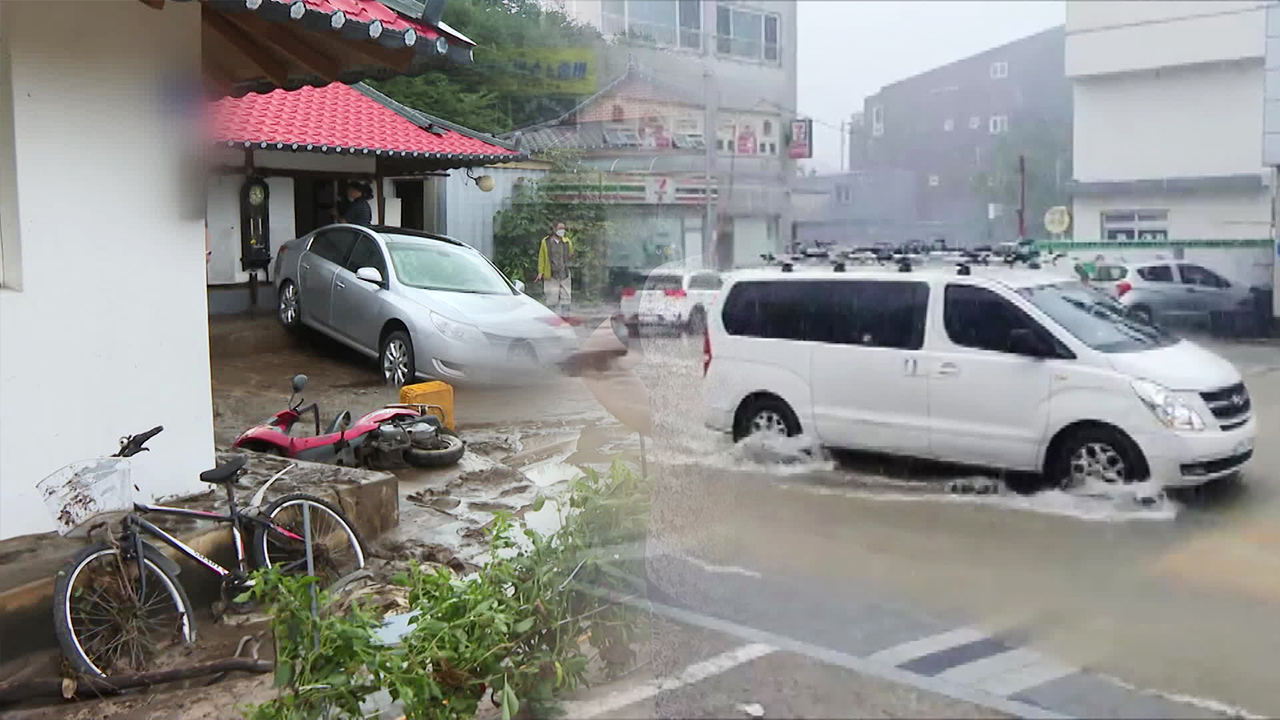 국지성 기습 폭우…강릉 주문진·양양 침수 피해