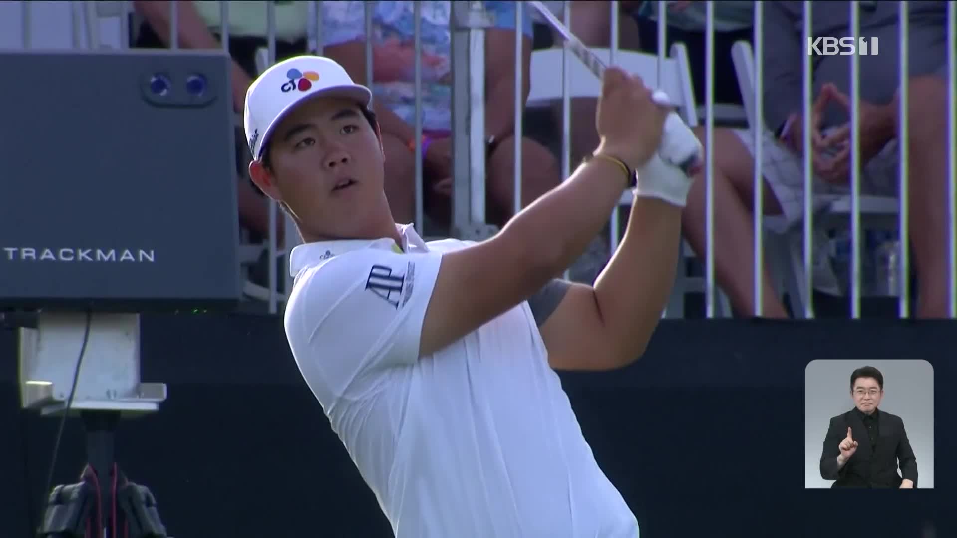 무서운 20대 김주형 PGA 2승…우즈보다 빠르다