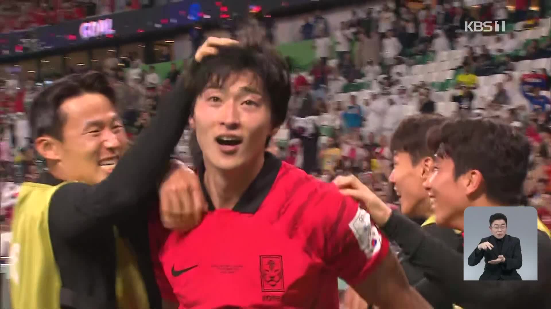 한국 월드컵 역사 새로 쓴 조규성은 누구?