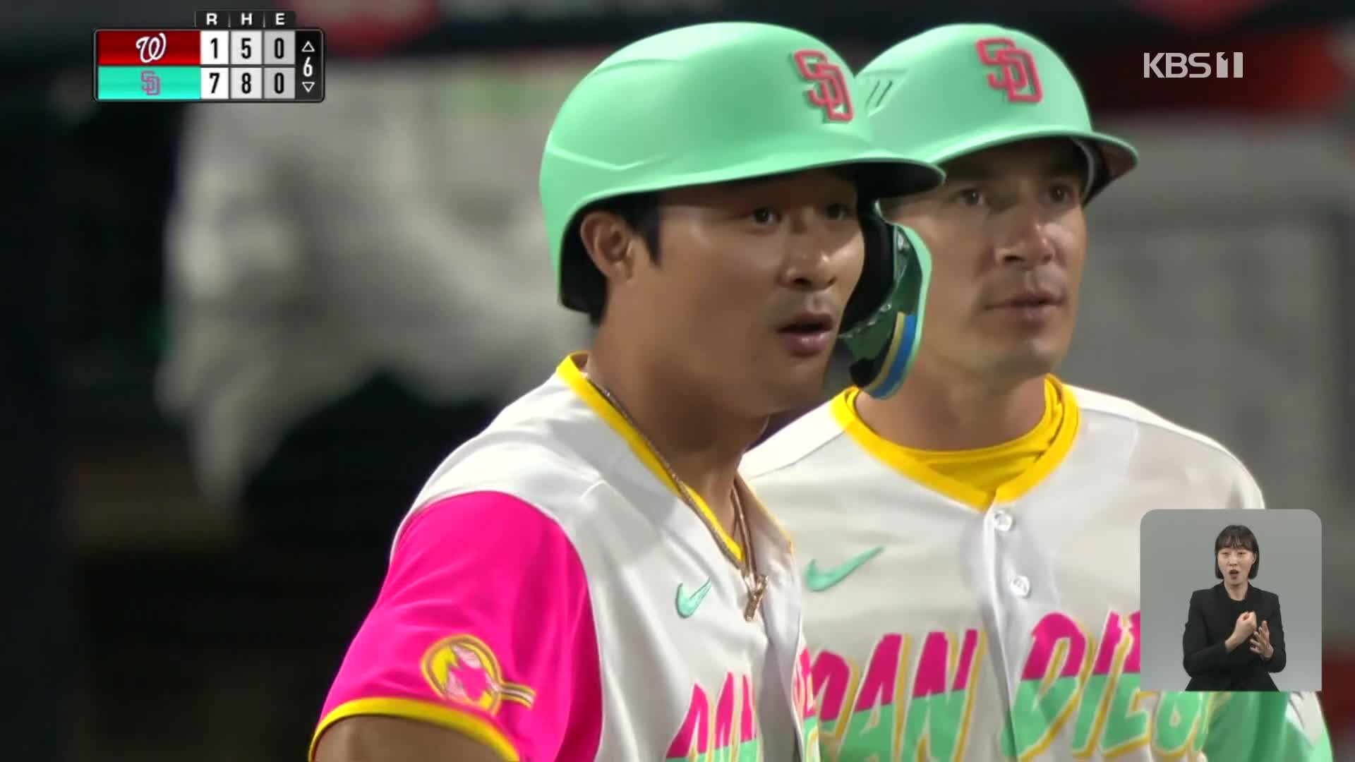Kim Ha-seong's Impressive Home Run and Stellar Performance in the Major ...